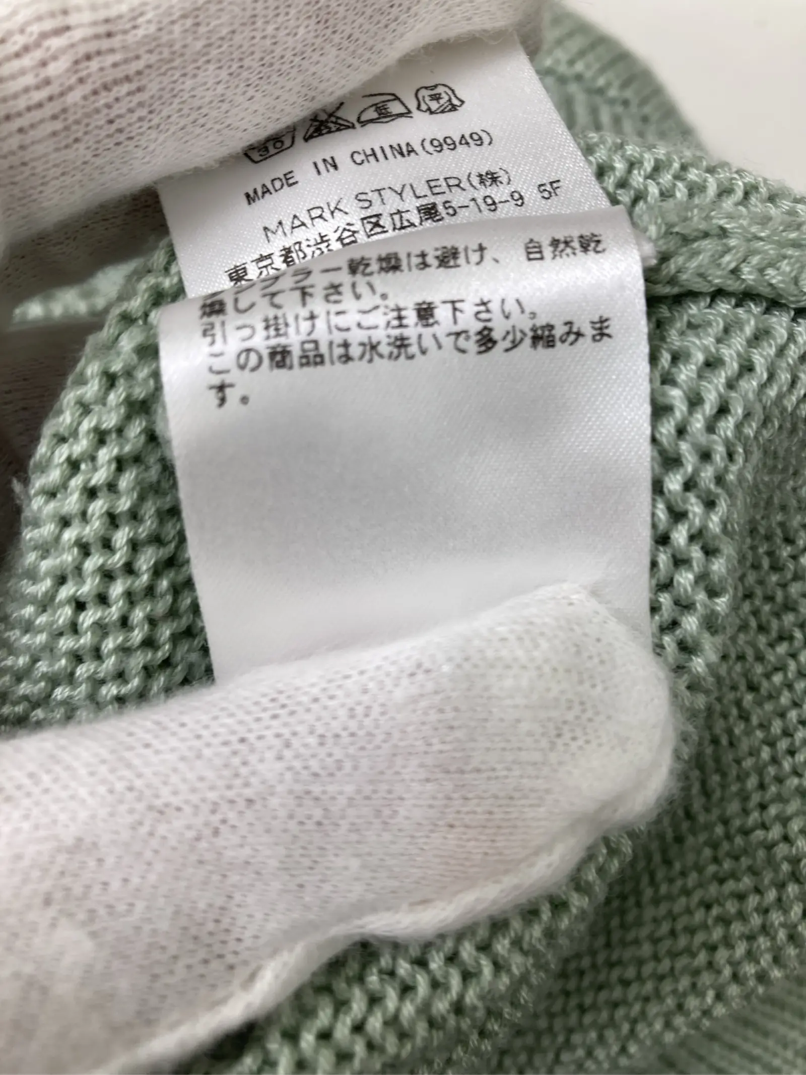 https://r2-worker.digdig.jp/product/cc7366cc-efe4-485f-ac7e-0b9f688df884/c8fe64de-e6c3-4151-89c8-30456d11a540
