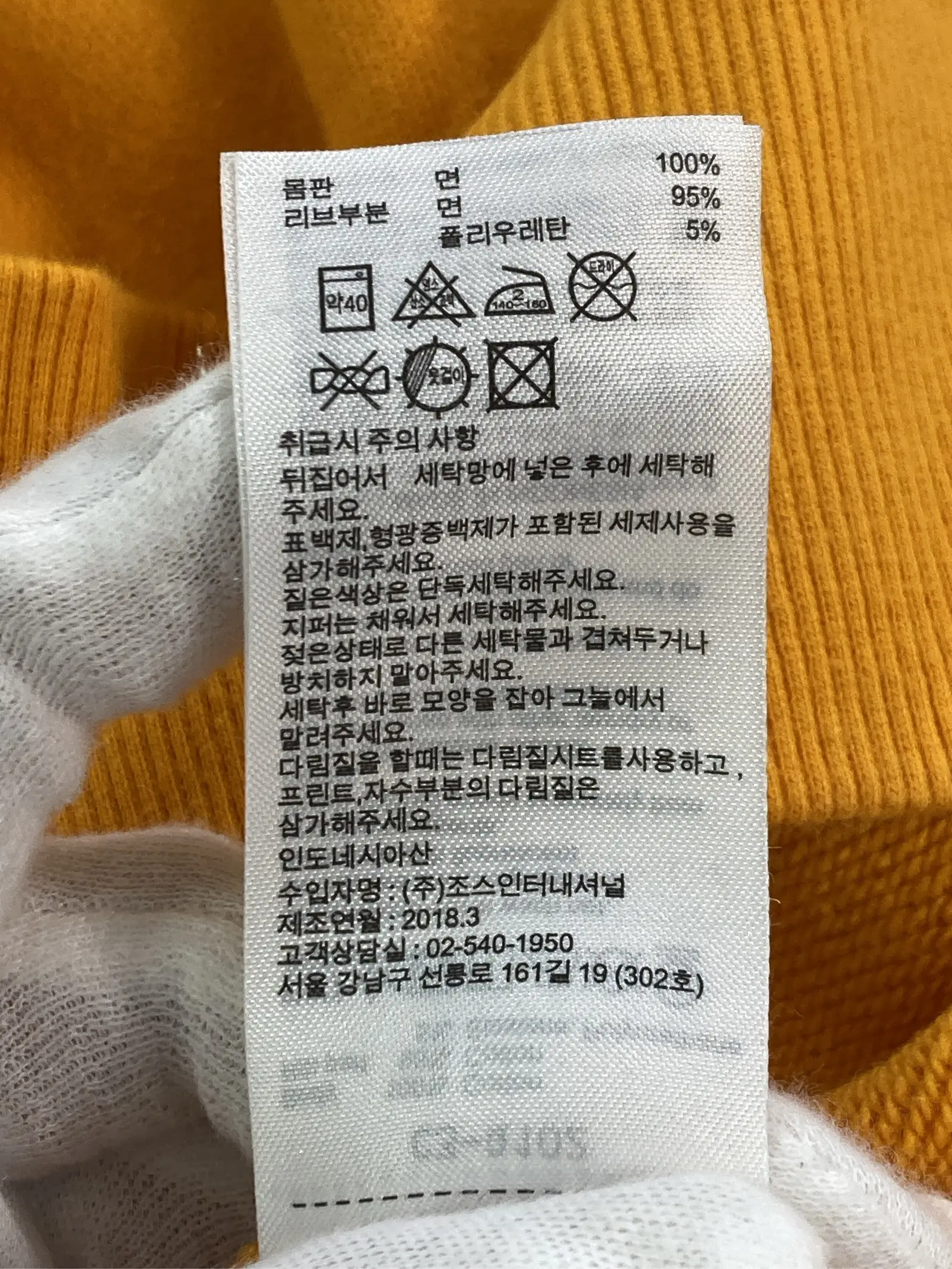 https://r2-worker.digdig.jp/product/cc7404ed-bbc1-4d5f-aec5-fae133a59503/a7974ebd-6477-4697-ac7d-fa9a3bd0cdbb