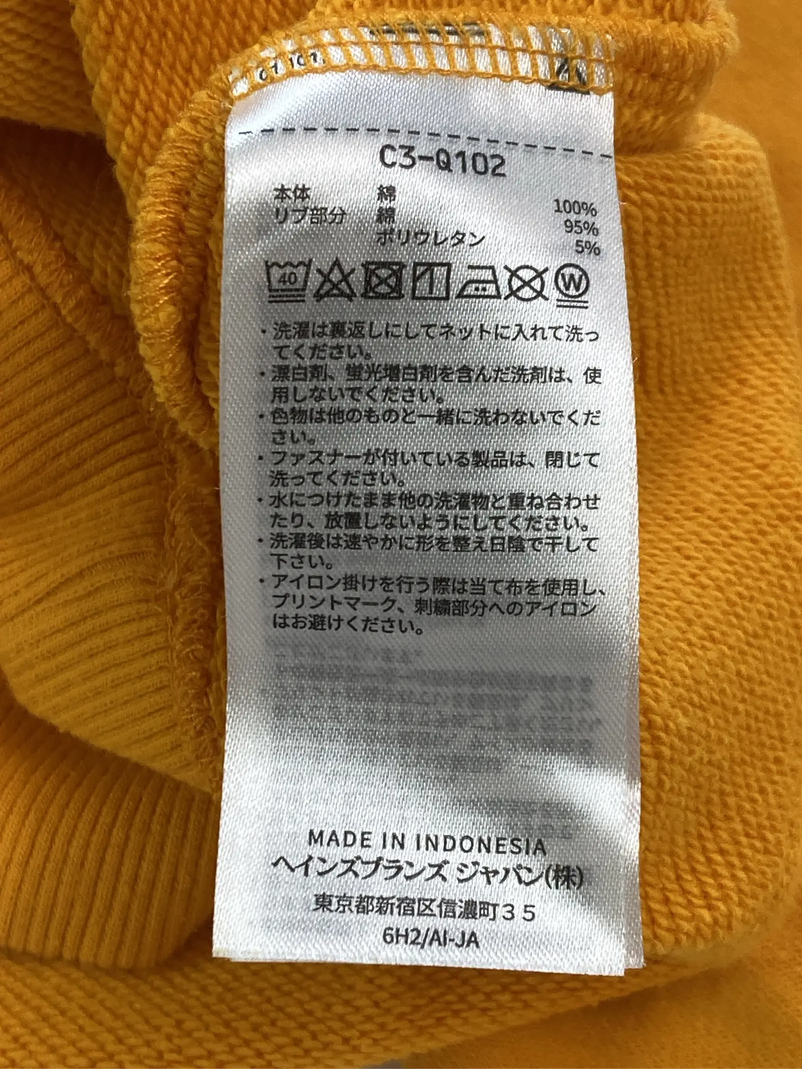 https://r2-worker.digdig.jp/product/cc7404ed-bbc1-4d5f-aec5-fae133a59503/c4a8776a-9391-430b-b745-4654cb3cbb2a