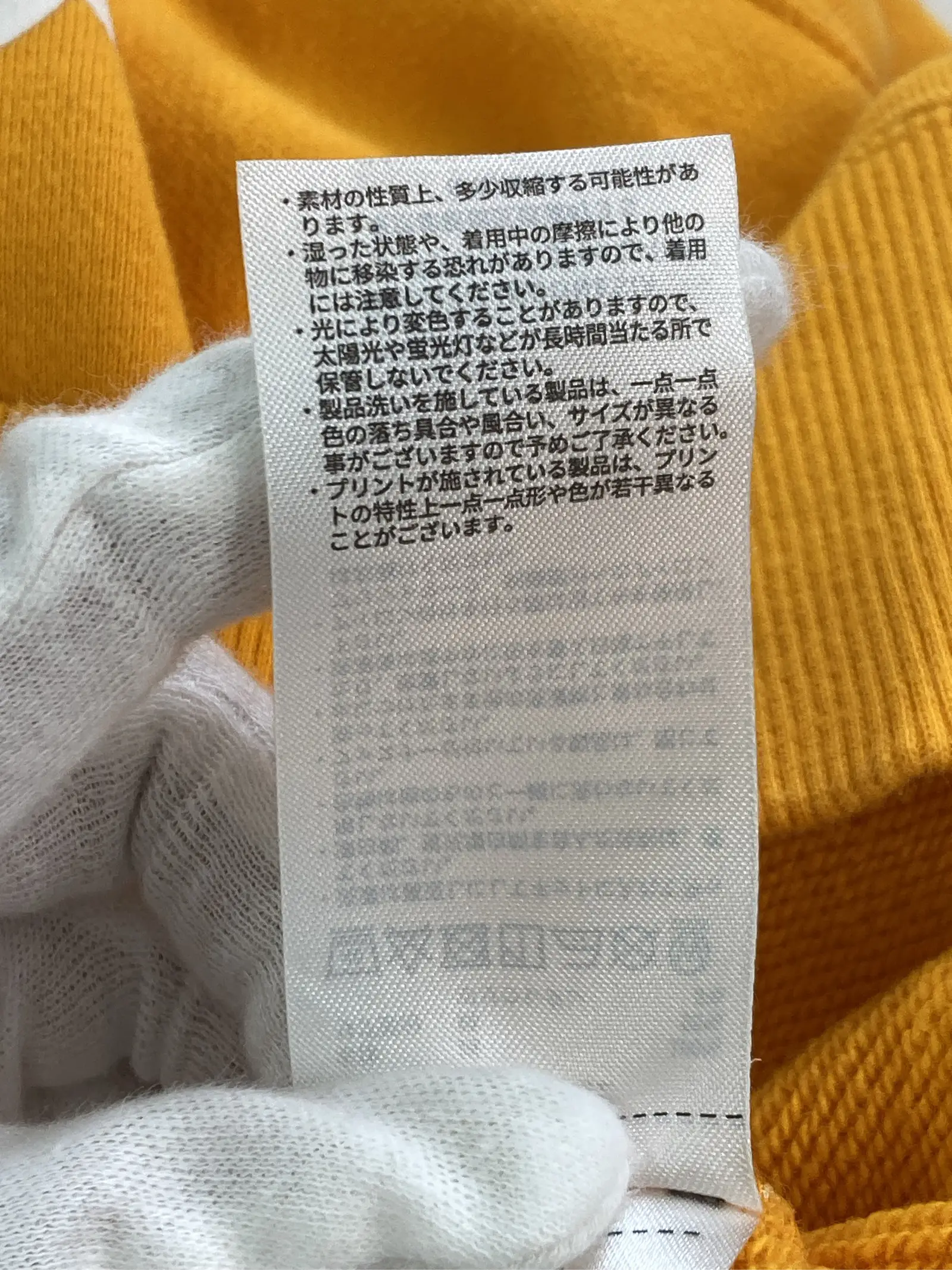https://r2-worker.digdig.jp/product/cc7404ed-bbc1-4d5f-aec5-fae133a59503/dd7135d2-db8e-4b56-be56-bdce9b9f286d