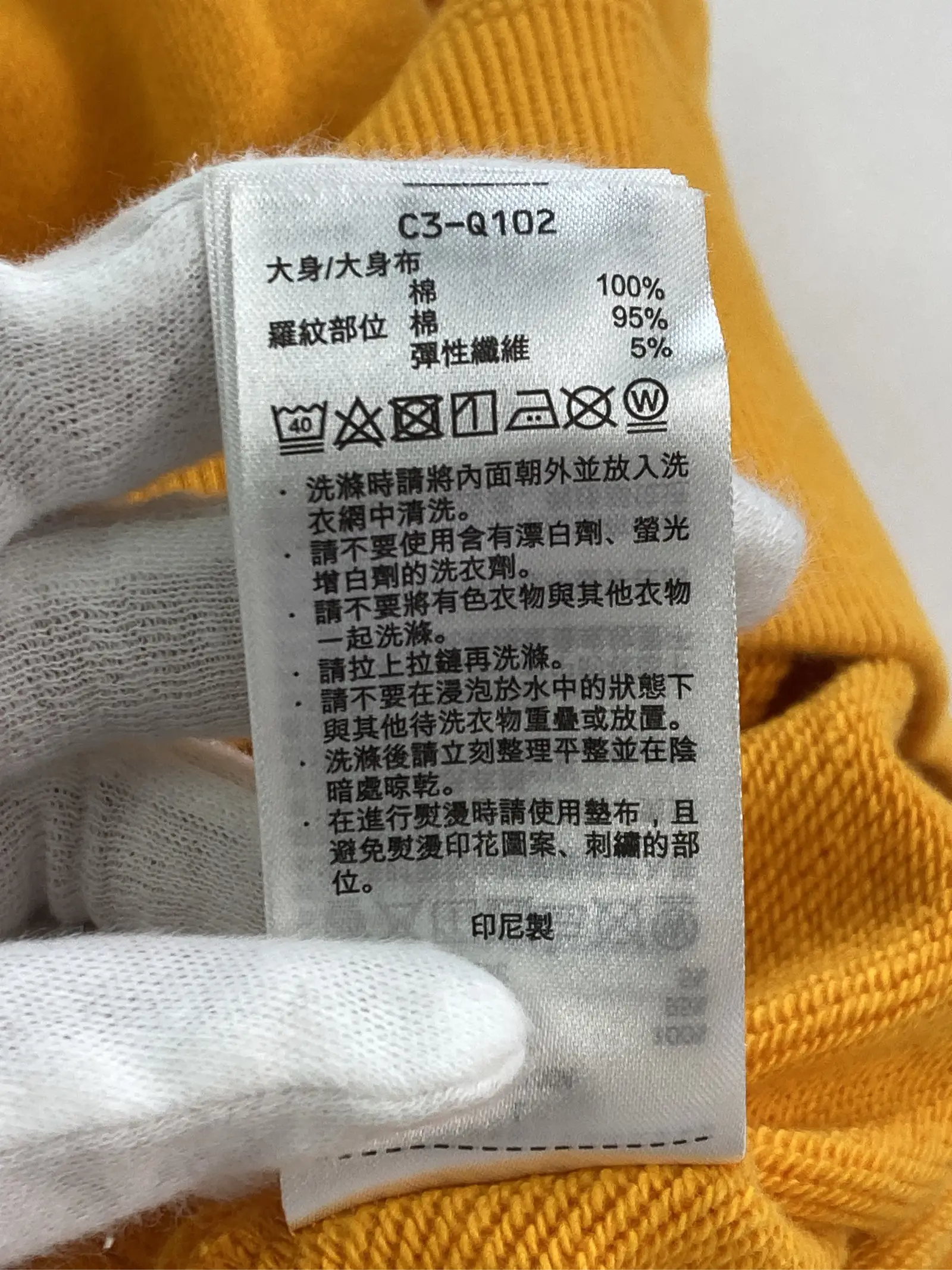 https://r2-worker.digdig.jp/product/cc7404ed-bbc1-4d5f-aec5-fae133a59503/f9372ae2-2c97-4947-833b-8004150627fe