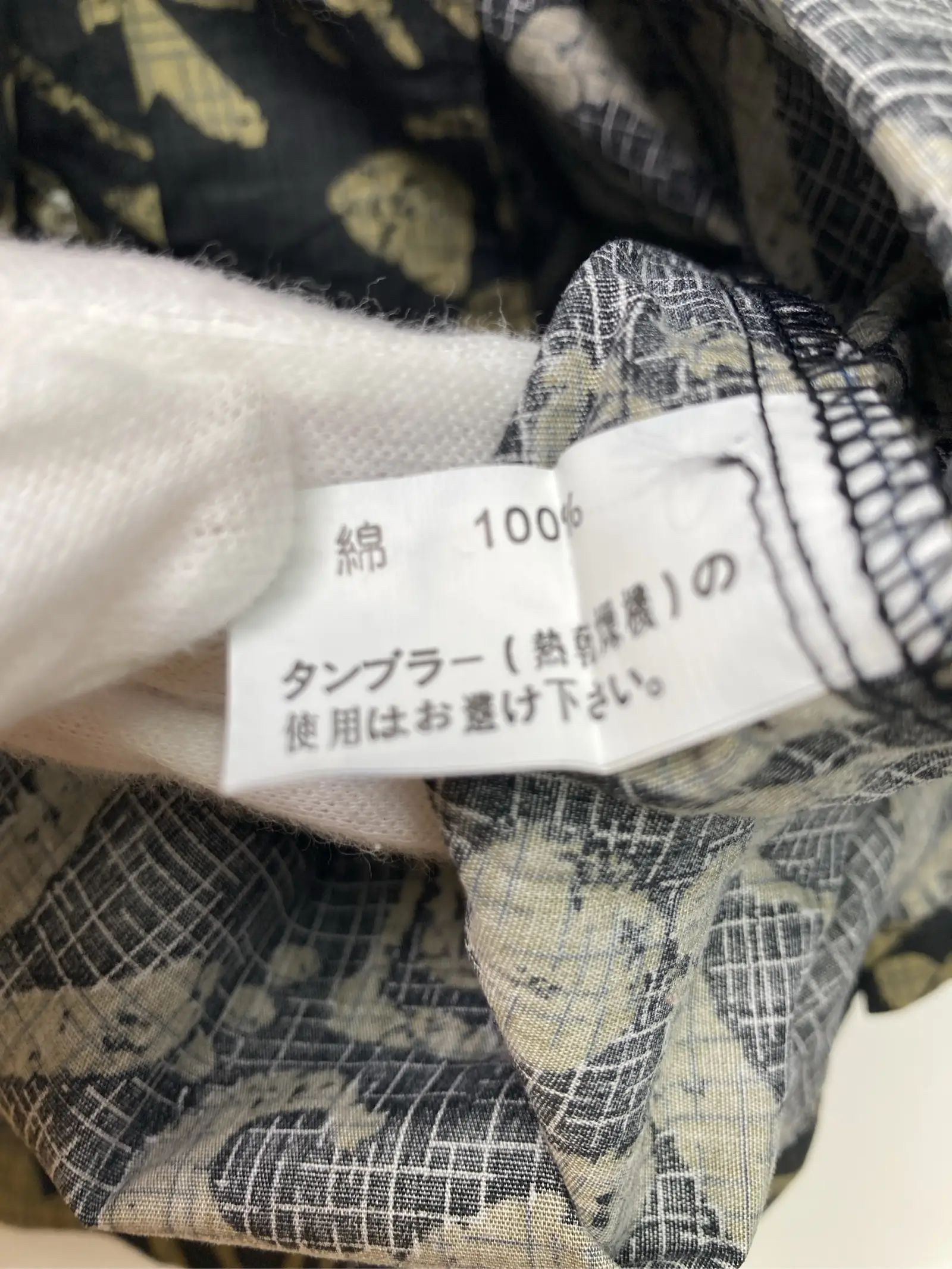 https://r2-worker.digdig.jp/product/cc74c706-7549-4272-847c-79414632f106/c122f6b6-16ba-48ca-aa06-54d0a60103a0