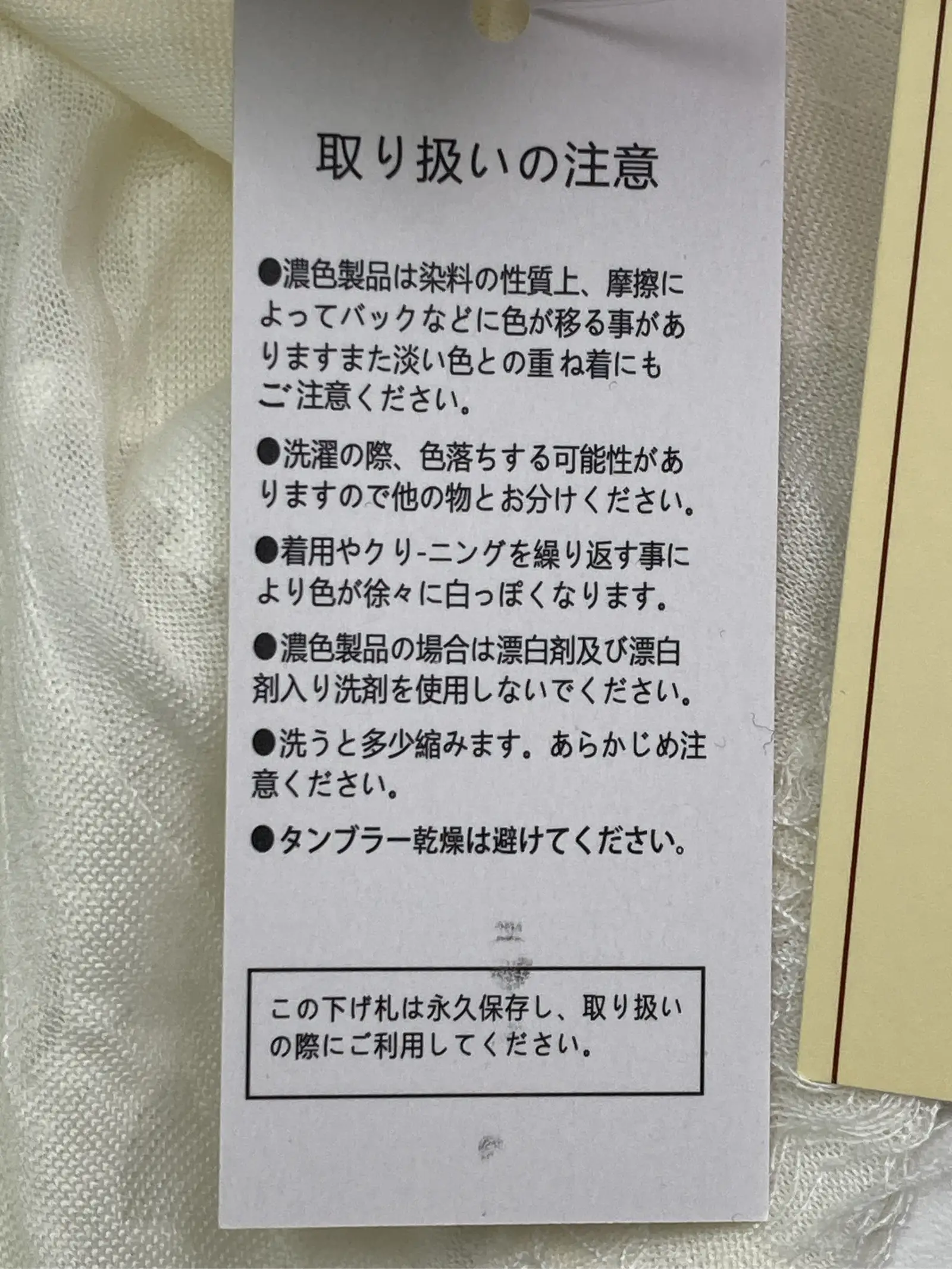 https://r2-worker.digdig.jp/product/cc792ba8-aecc-4da8-af3e-5a33ed59b9f9/2893858c-9706-4718-aabf-2badfdb37d45