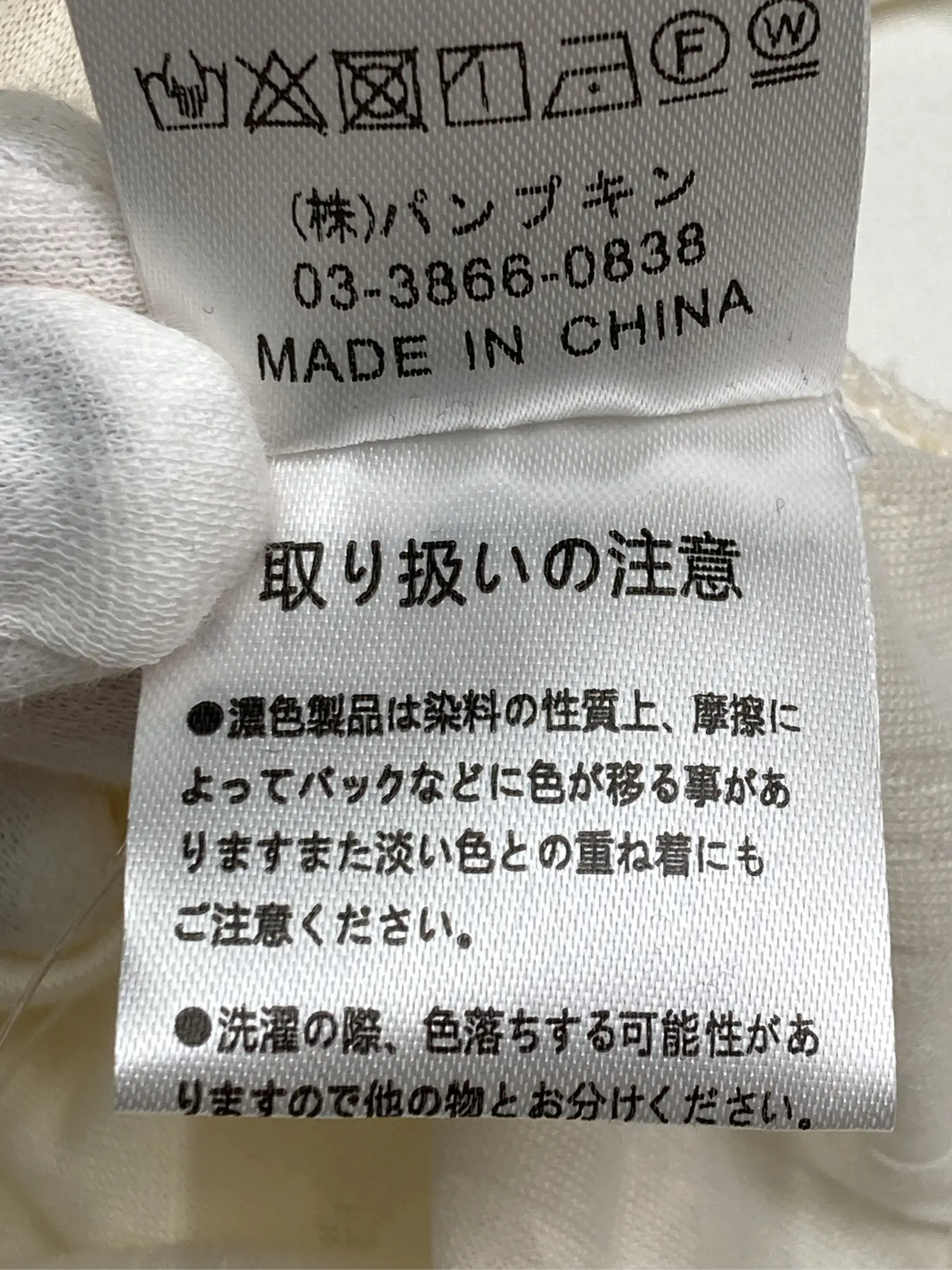 https://r2-worker.digdig.jp/product/cc792ba8-aecc-4da8-af3e-5a33ed59b9f9/428b7f2e-9beb-4ffa-b686-3f903d100ca2