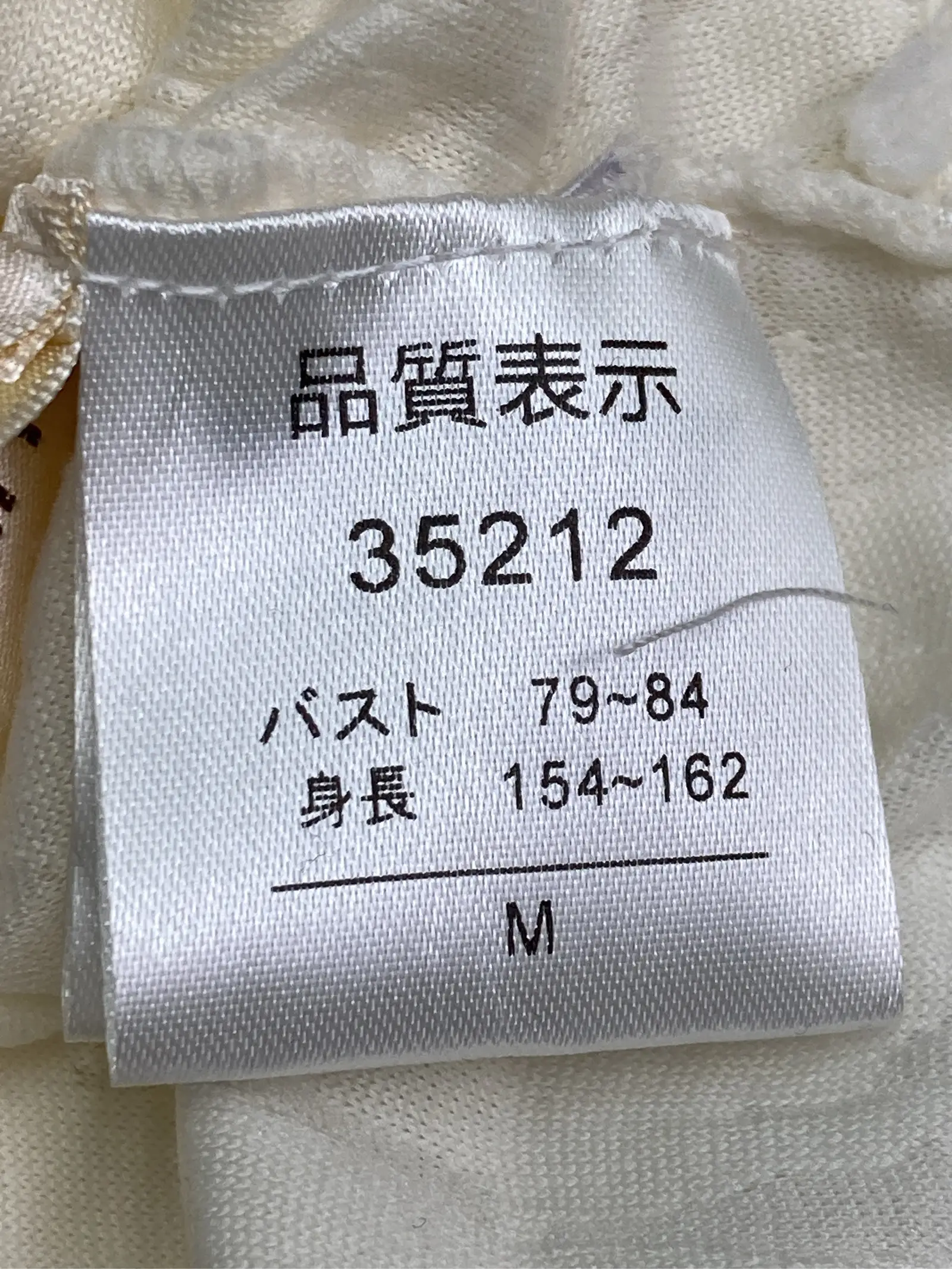 https://r2-worker.digdig.jp/product/cc792ba8-aecc-4da8-af3e-5a33ed59b9f9/880a3279-d3af-4240-a1f5-d4d2fb0a2b6b