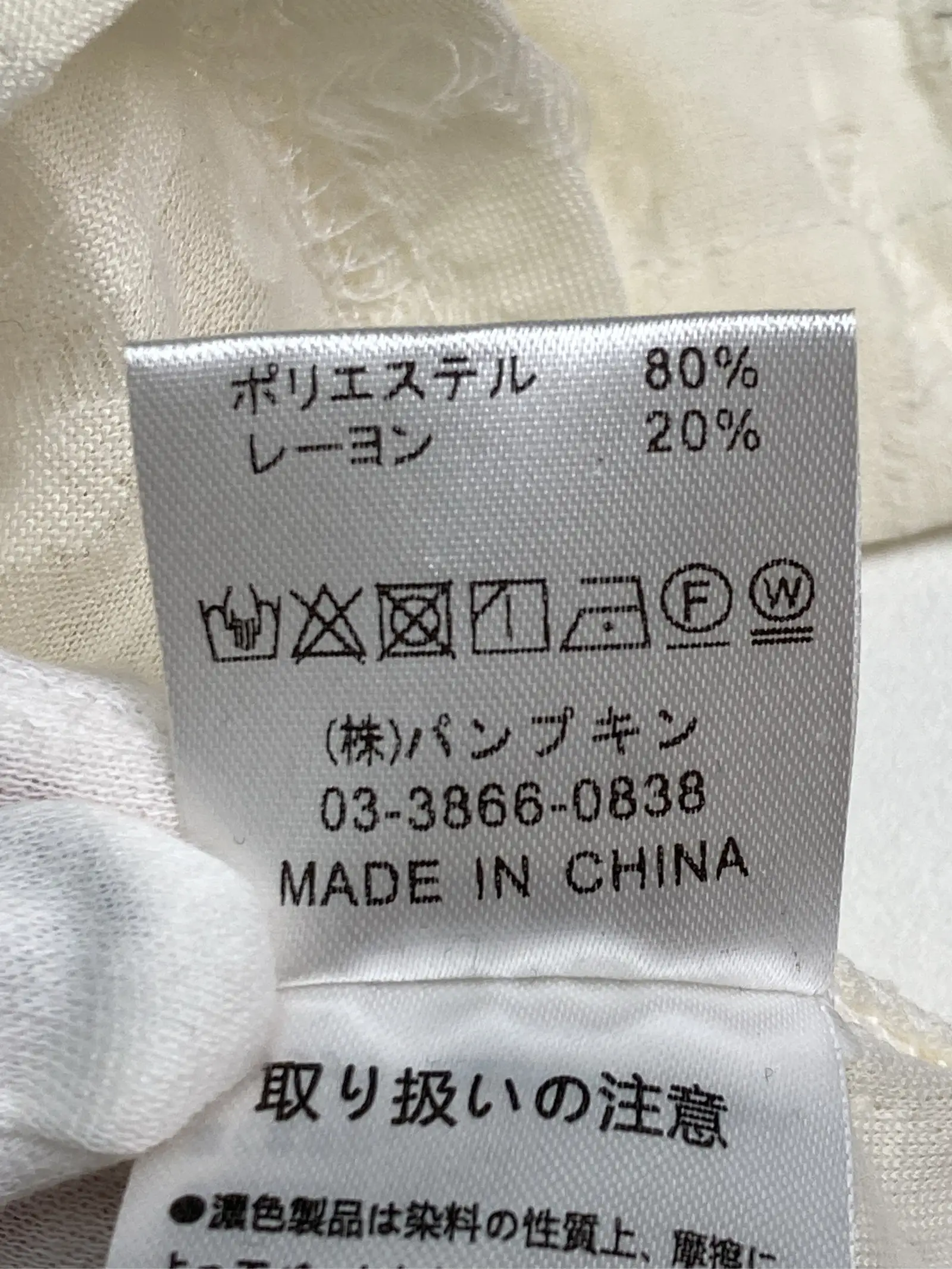https://r2-worker.digdig.jp/product/cc792ba8-aecc-4da8-af3e-5a33ed59b9f9/9437776f-1573-4216-b4e1-80cd067dd48b