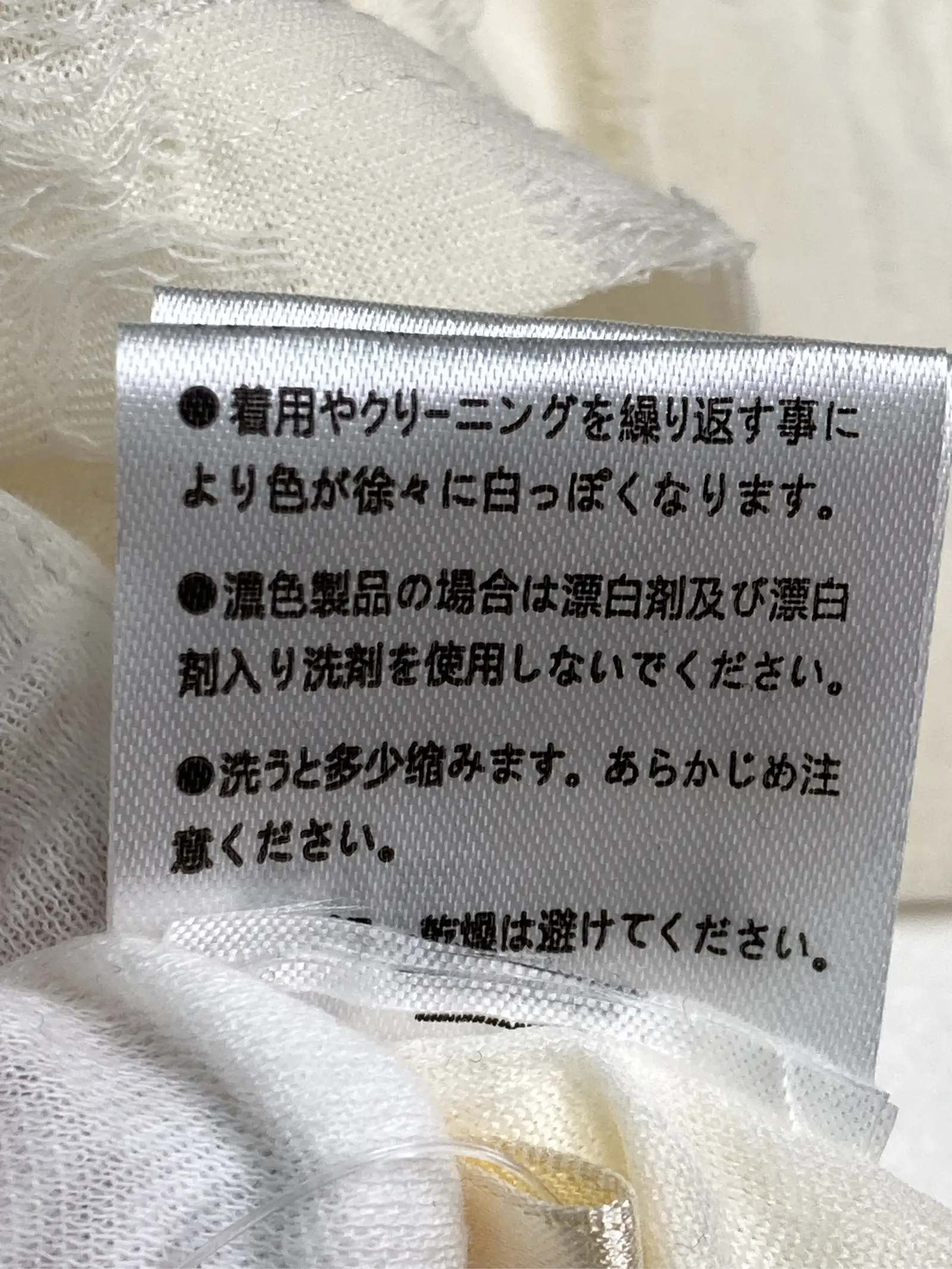 https://r2-worker.digdig.jp/product/cc792ba8-aecc-4da8-af3e-5a33ed59b9f9/e0c7e758-a271-4f5f-ae0a-2f4dd14df0d9