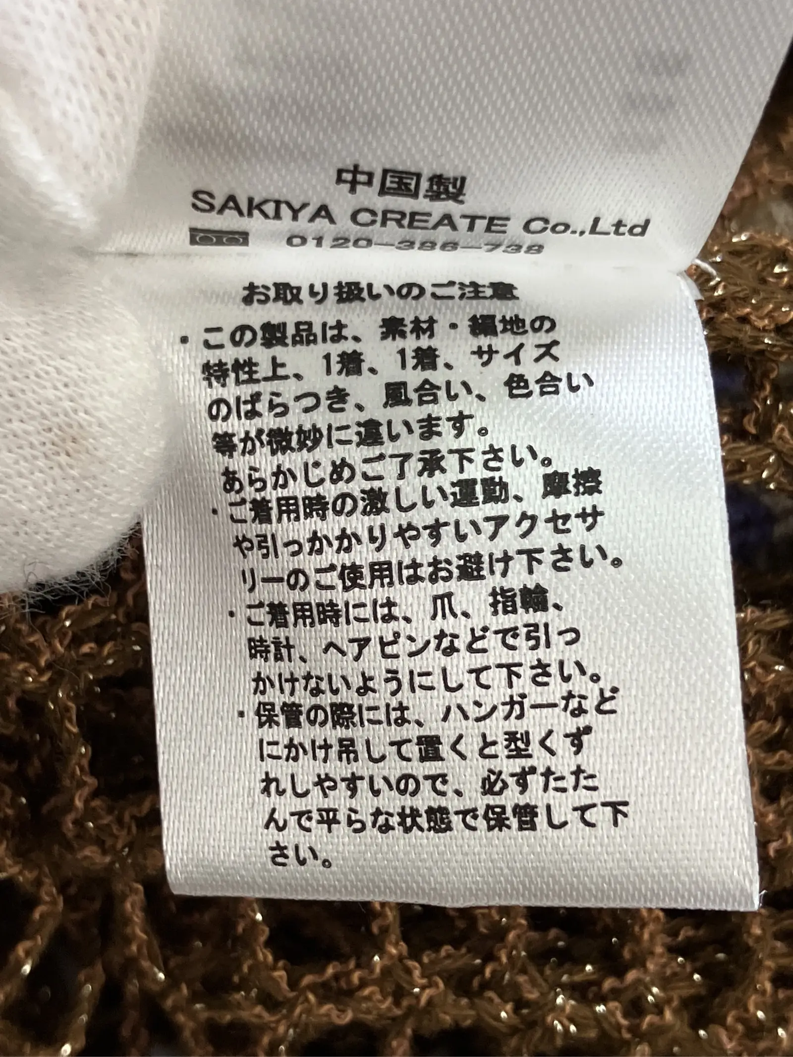 https://r2-worker.digdig.jp/product/cc79f07c-92f4-4e5a-b67a-6fbf5628f53d/b18951f9-0c85-4f41-a630-f1e5fa4be6e7