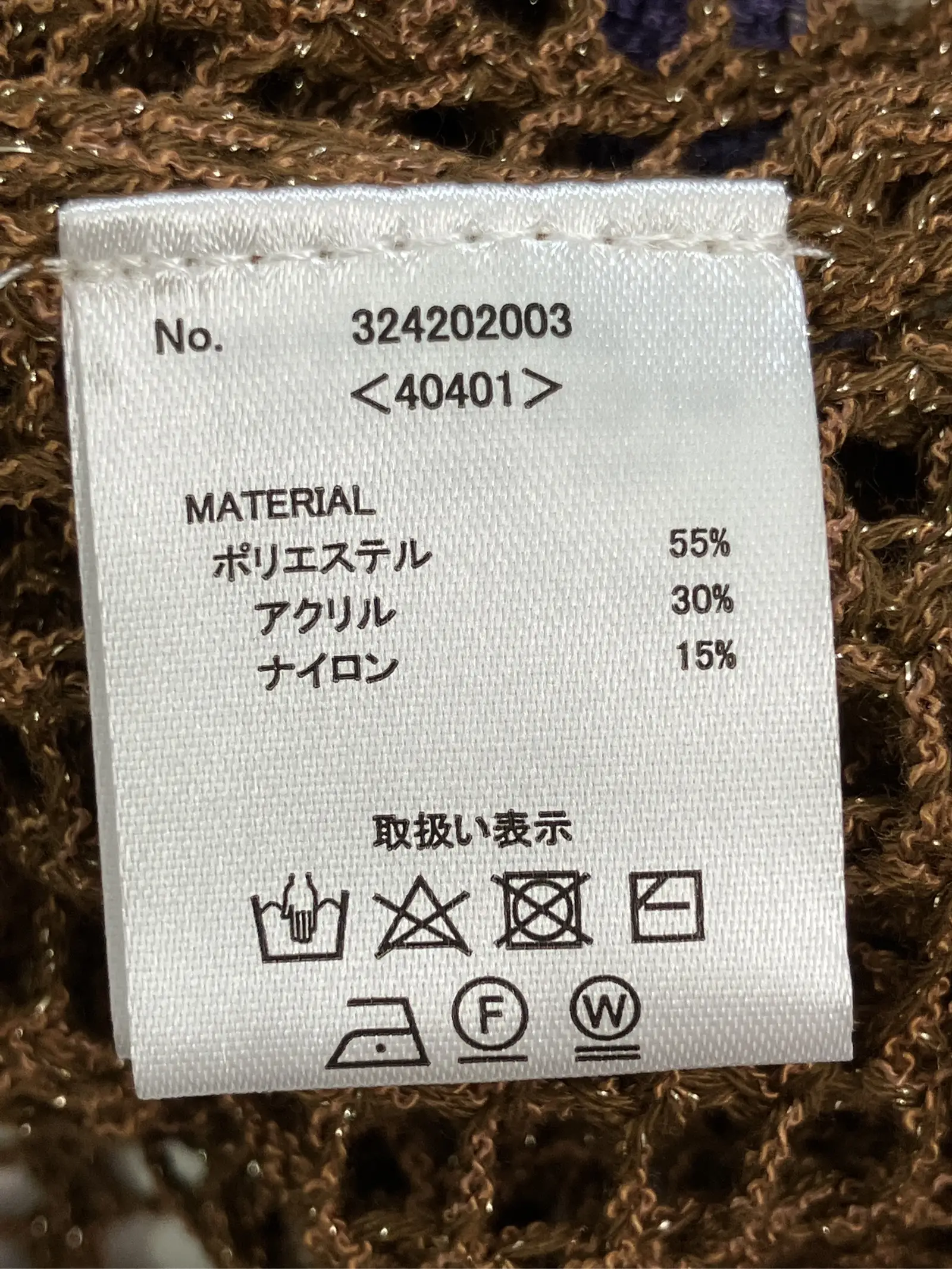 https://r2-worker.digdig.jp/product/cc79f07c-92f4-4e5a-b67a-6fbf5628f53d/e1ef198f-7a7a-4335-aaf1-6dadcf5c308b