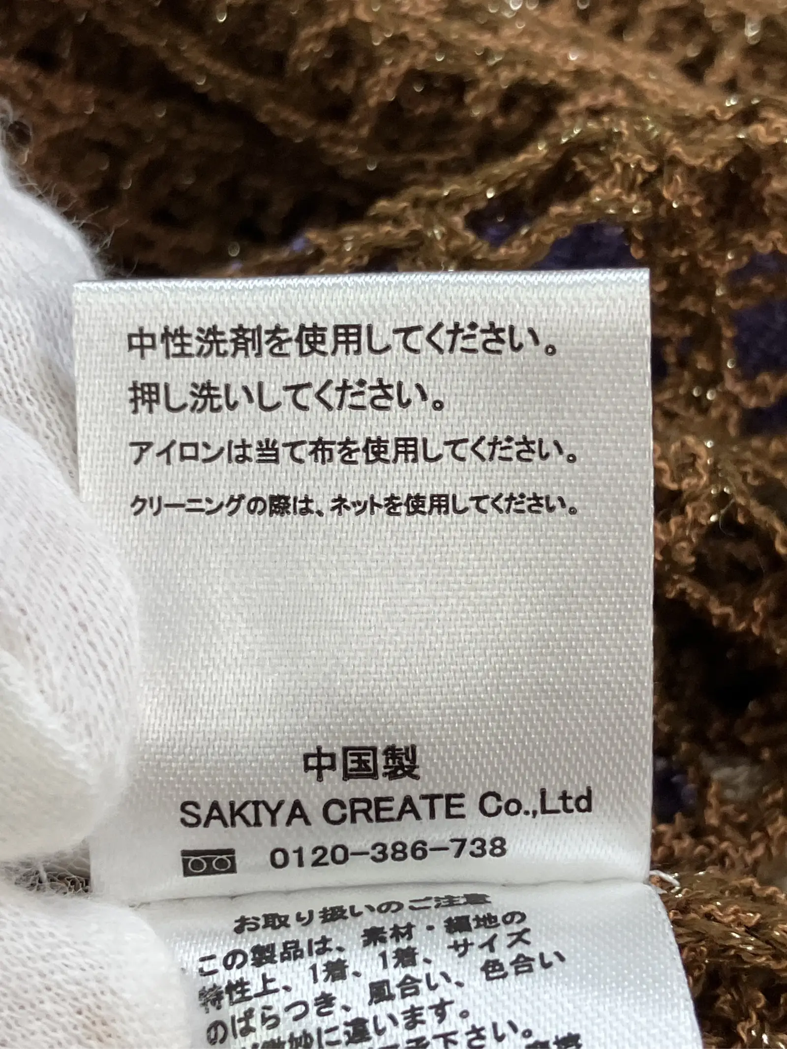 https://r2-worker.digdig.jp/product/cc79f07c-92f4-4e5a-b67a-6fbf5628f53d/e2ebaee2-0aa0-4004-b106-d4bfdfd3341c