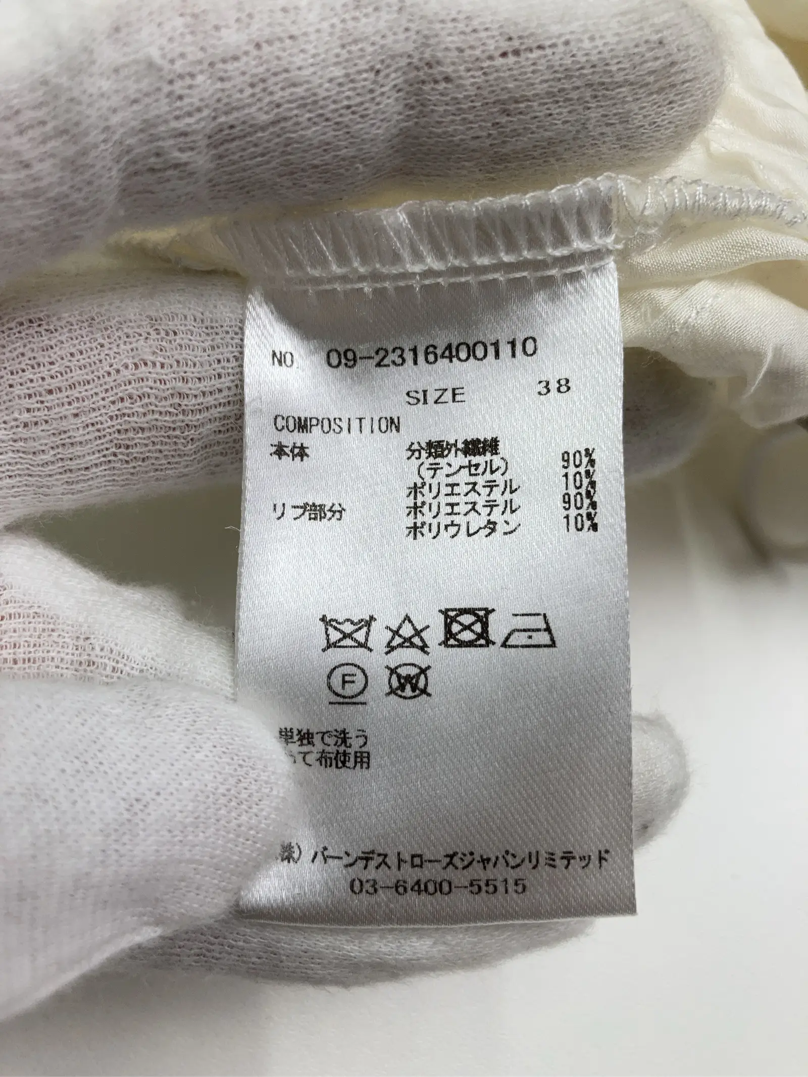 https://r2-worker.digdig.jp/product/cc7abb48-8e14-4cf3-8247-a988d5c96465/94af3f30-8d7c-4363-9edf-72eabd472d9e