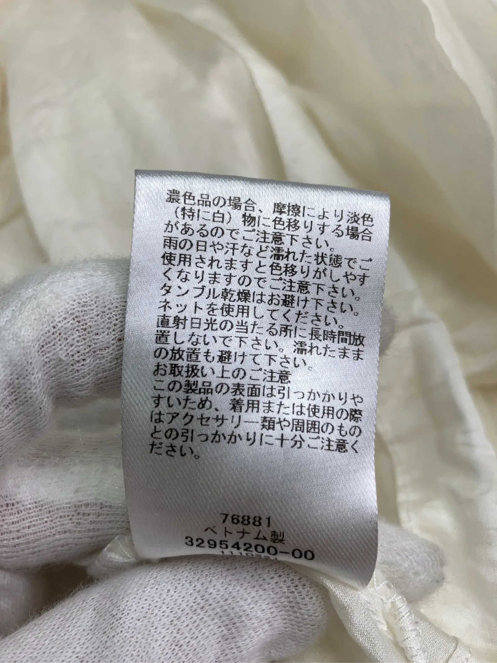 https://r2-worker.digdig.jp/product/cc7abb48-8e14-4cf3-8247-a988d5c96465/cbbe4cb0-968e-4172-92bb-e3e0a45d3142
