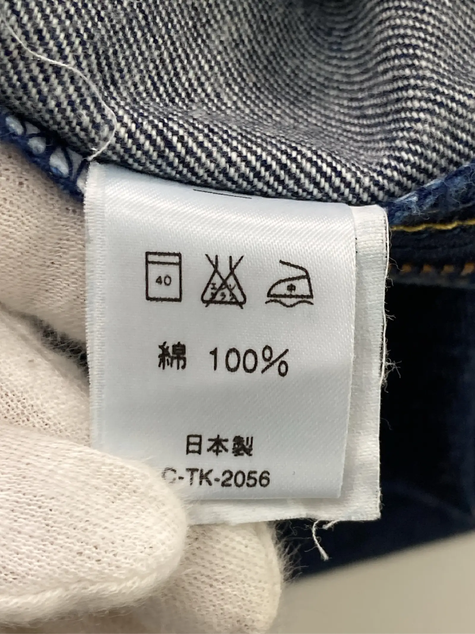 https://r2-worker.digdig.jp/product/cc7b4bf8-f2ab-4287-a646-0f240b61e5d8/b98de1db-d5fa-4981-881c-b94f80a03712