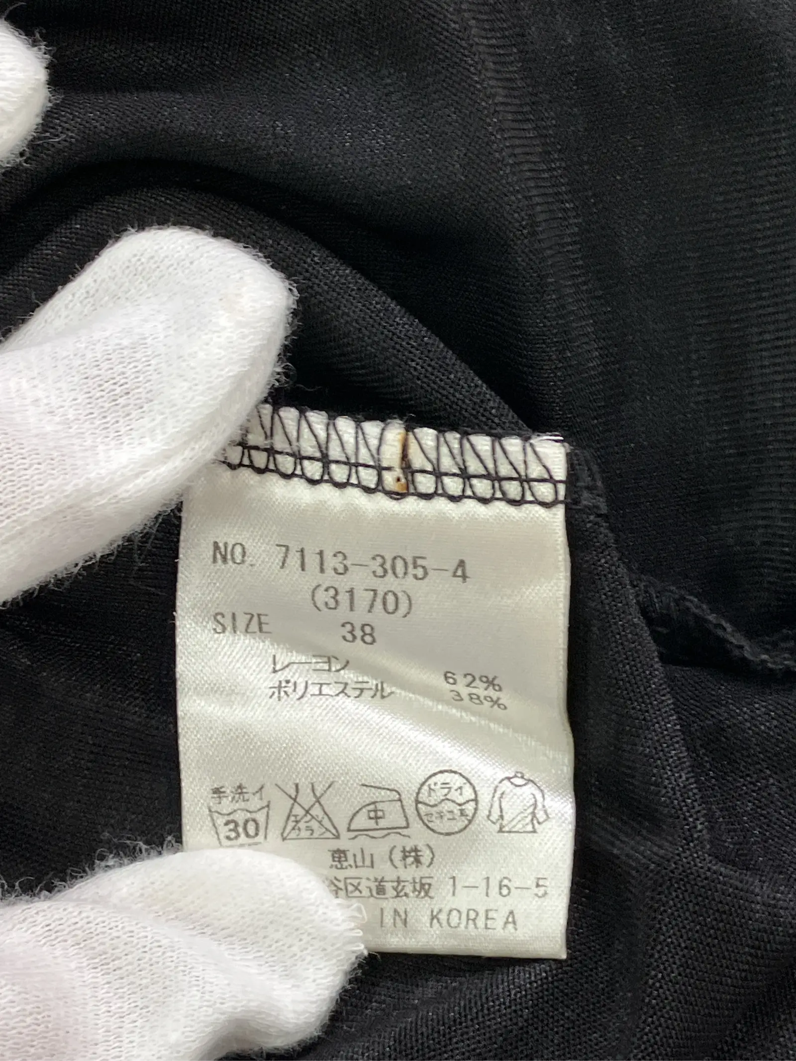 https://r2-worker.digdig.jp/product/cc7b6ac7-547f-40e3-bc39-e6c06493fc8c/a8c02c7e-6a96-4c2b-8226-d6f92cfab894