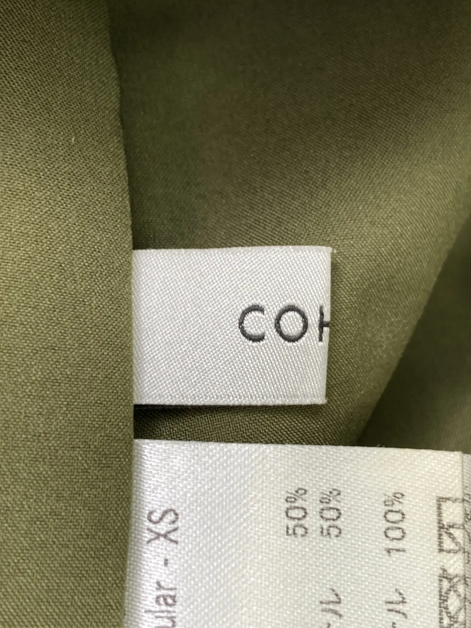 https://r2-worker.digdig.jp/product/cc7c2cdc-f56a-4790-abb8-d7a485bba507/784e13ed-4ea6-48d4-8cc4-8c172edf1aa8
