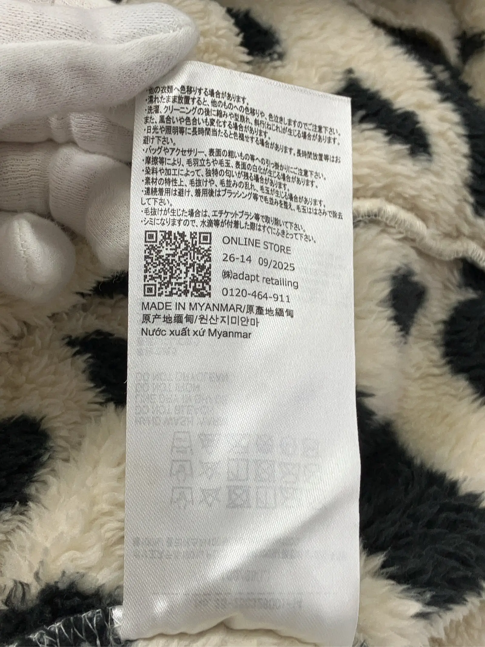 https://r2-worker.digdig.jp/product/cc7f49cb-f6ee-4f7b-8d26-8b312a3bfb6b/5b10f865-08e1-4415-b2e7-a6850fe3d205