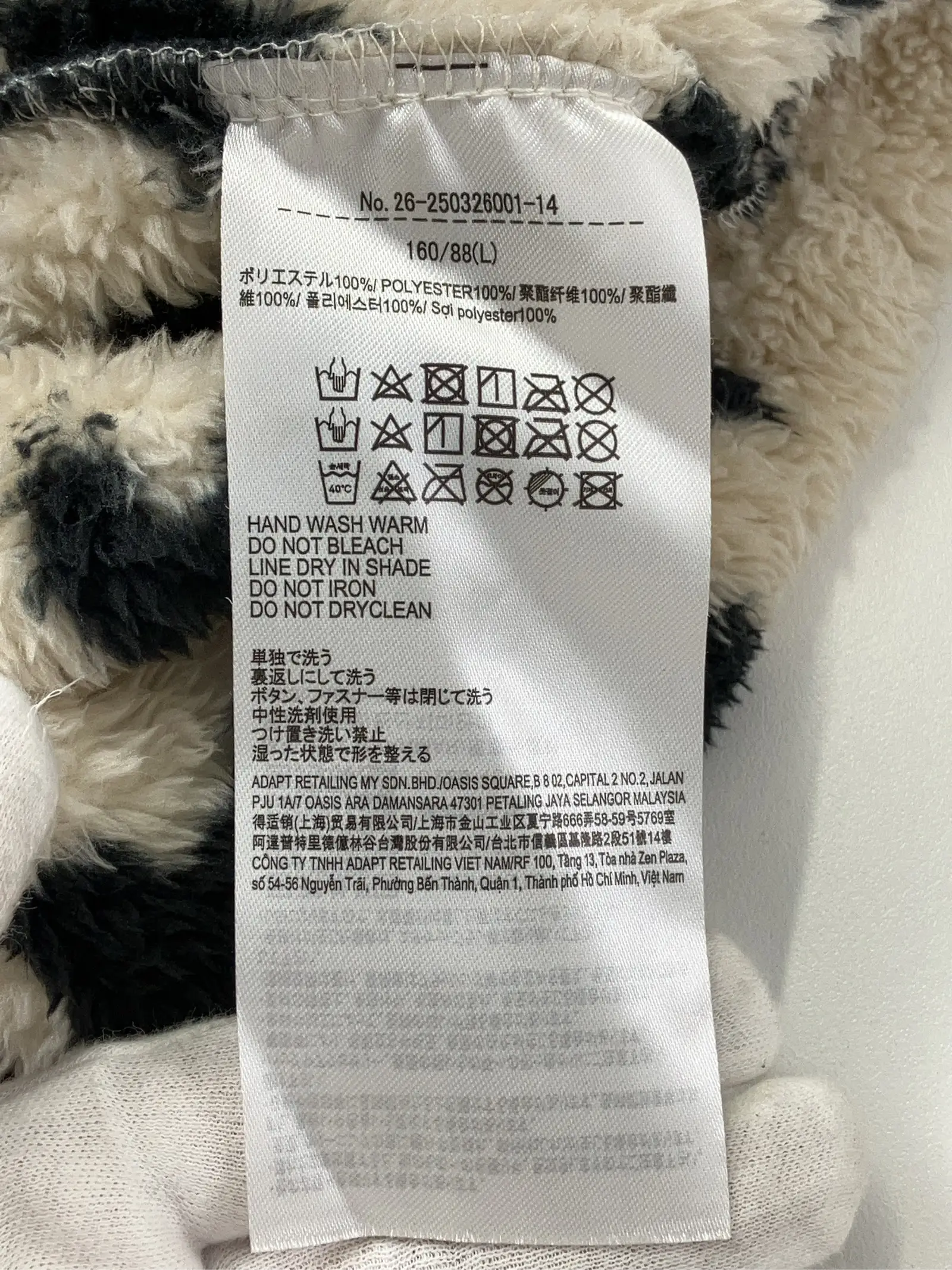 https://r2-worker.digdig.jp/product/cc7f49cb-f6ee-4f7b-8d26-8b312a3bfb6b/73db0c72-c250-4c3c-9e4b-7c029bed9f0a