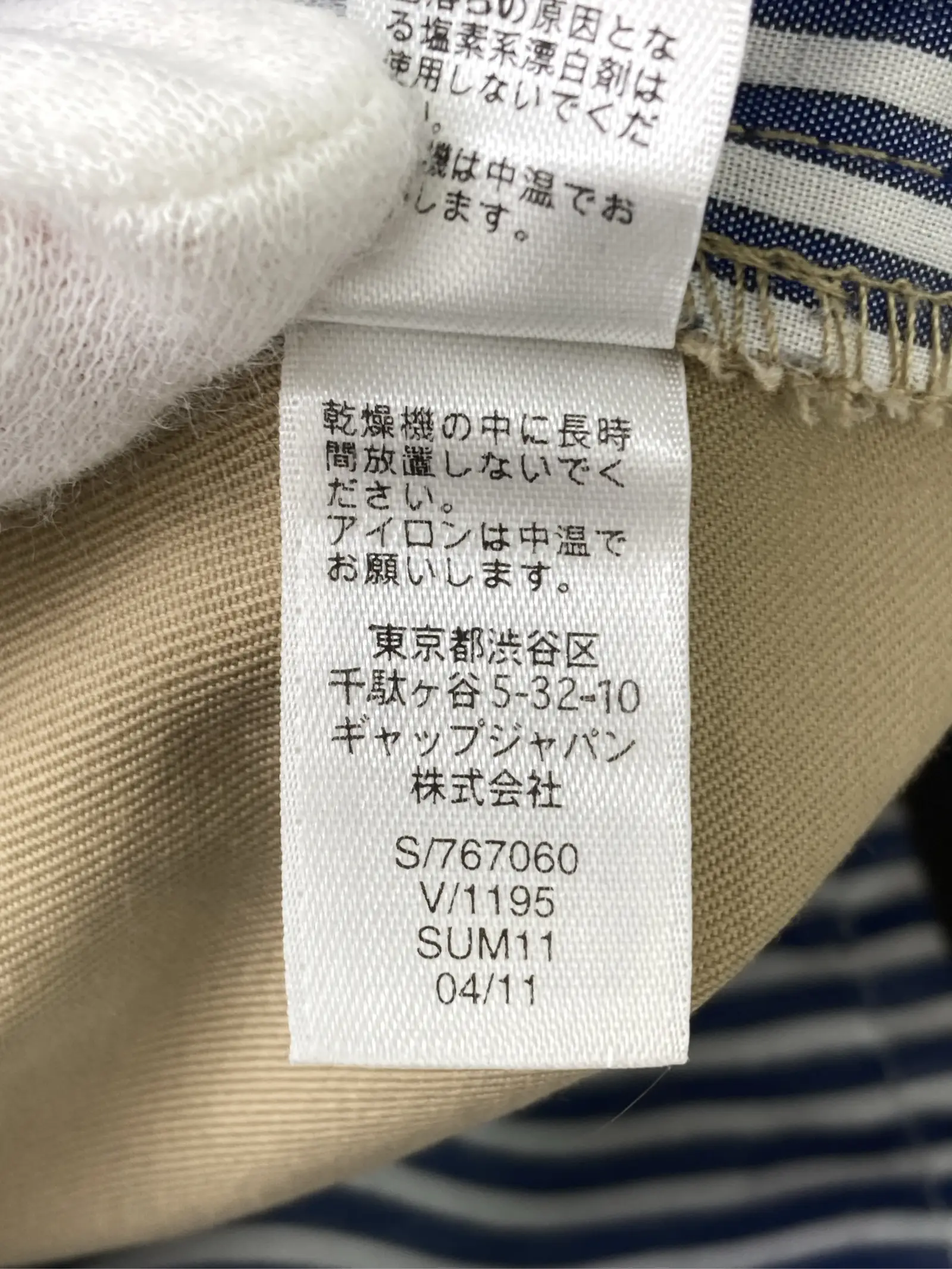 https://r2-worker.digdig.jp/product/cc80fb1e-46fc-42f8-82ec-801c98145602/6879ebdf-b7ef-4375-90da-779703ca505e