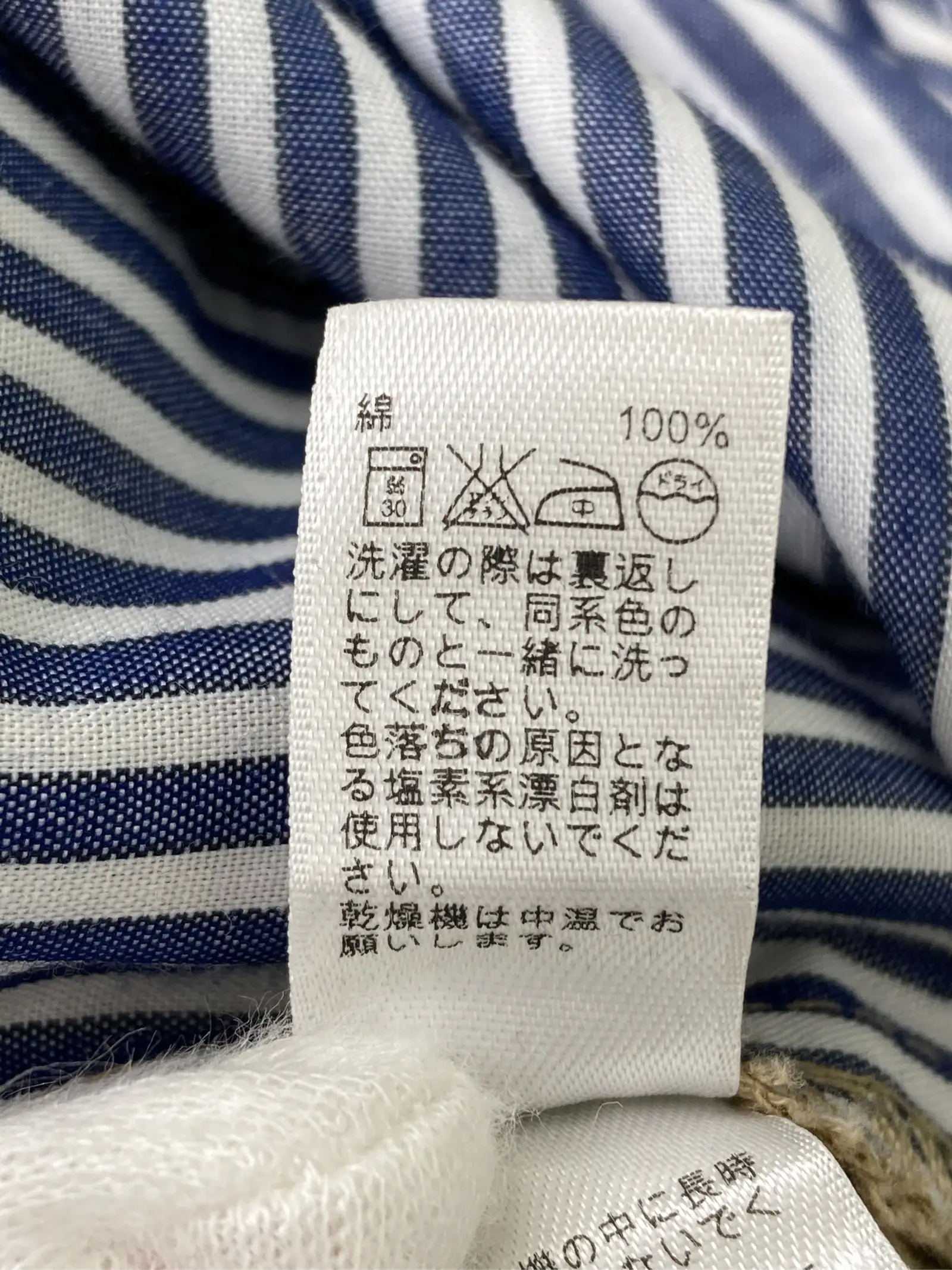 https://r2-worker.digdig.jp/product/cc80fb1e-46fc-42f8-82ec-801c98145602/93c16648-eeae-4670-b09d-09609adeb77a