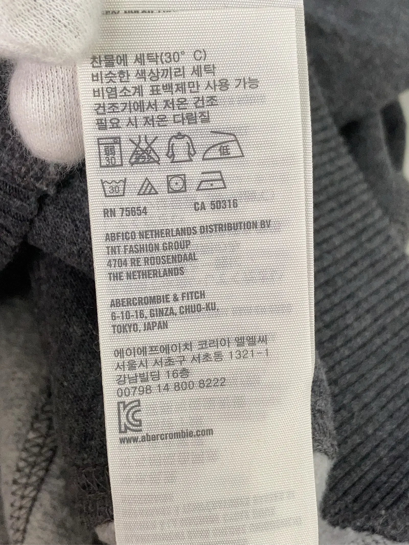 https://r2-worker.digdig.jp/product/cc83162e-b9ef-4de5-a532-b55b38662170/6a3f4a52-33c4-4693-9399-ec6be356ef40