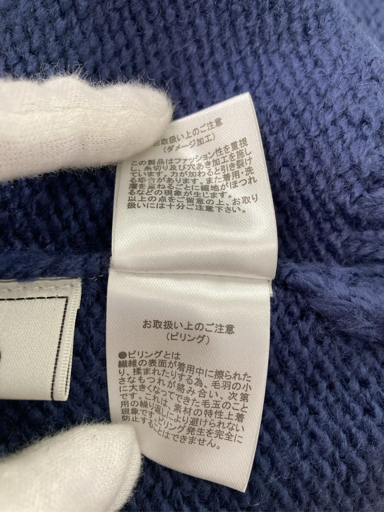 https://r2-worker.digdig.jp/product/cc876adf-f8ff-4834-84a3-04e46c616f02/31a89e2e-2852-46d1-99a7-820d9712f56e