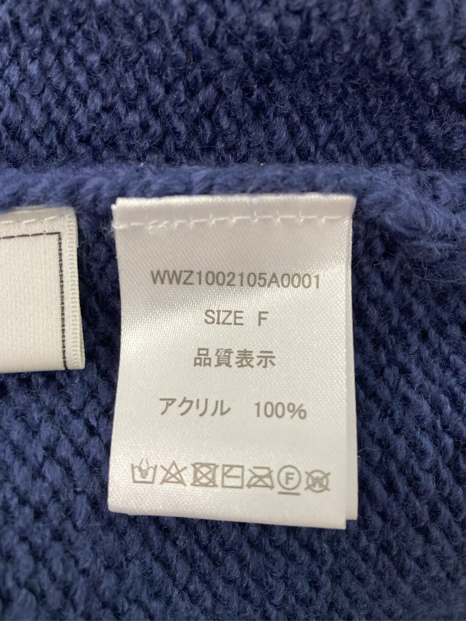 https://r2-worker.digdig.jp/product/cc876adf-f8ff-4834-84a3-04e46c616f02/34bf1841-0cf3-4907-a7f9-f61b5cc57d3c