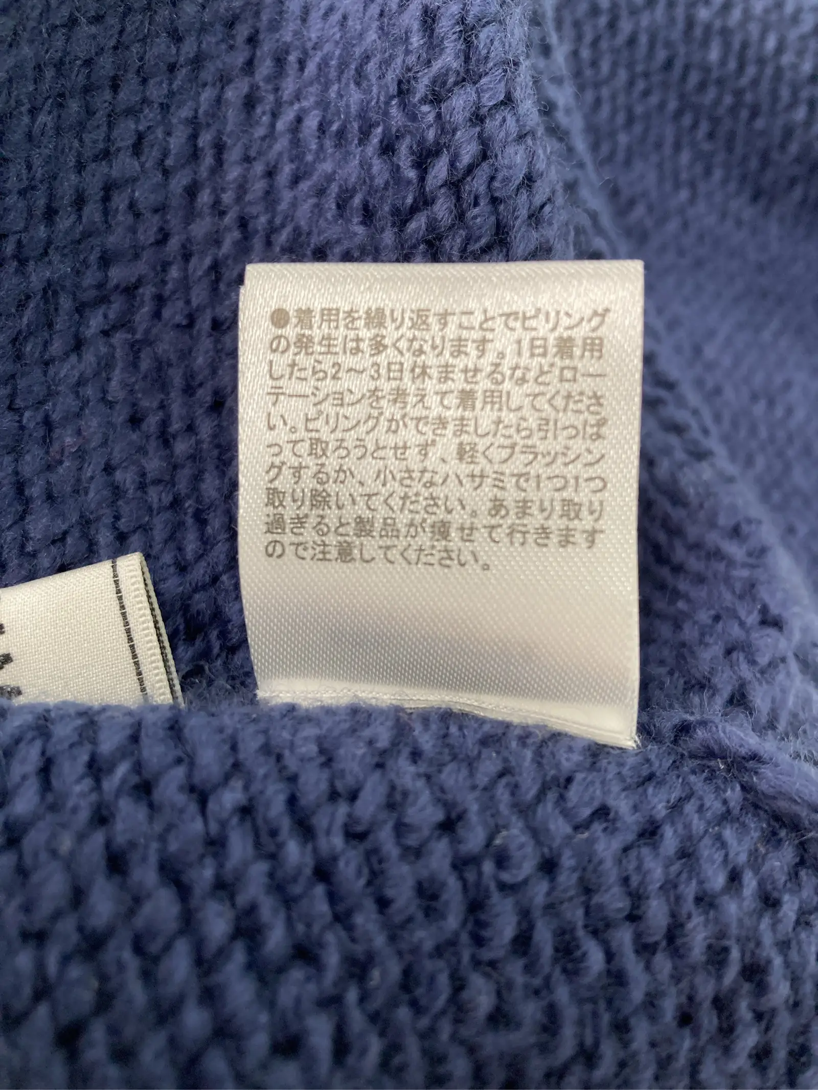 https://r2-worker.digdig.jp/product/cc876adf-f8ff-4834-84a3-04e46c616f02/477bd8e0-82e0-442e-bb5b-efe660ef4094