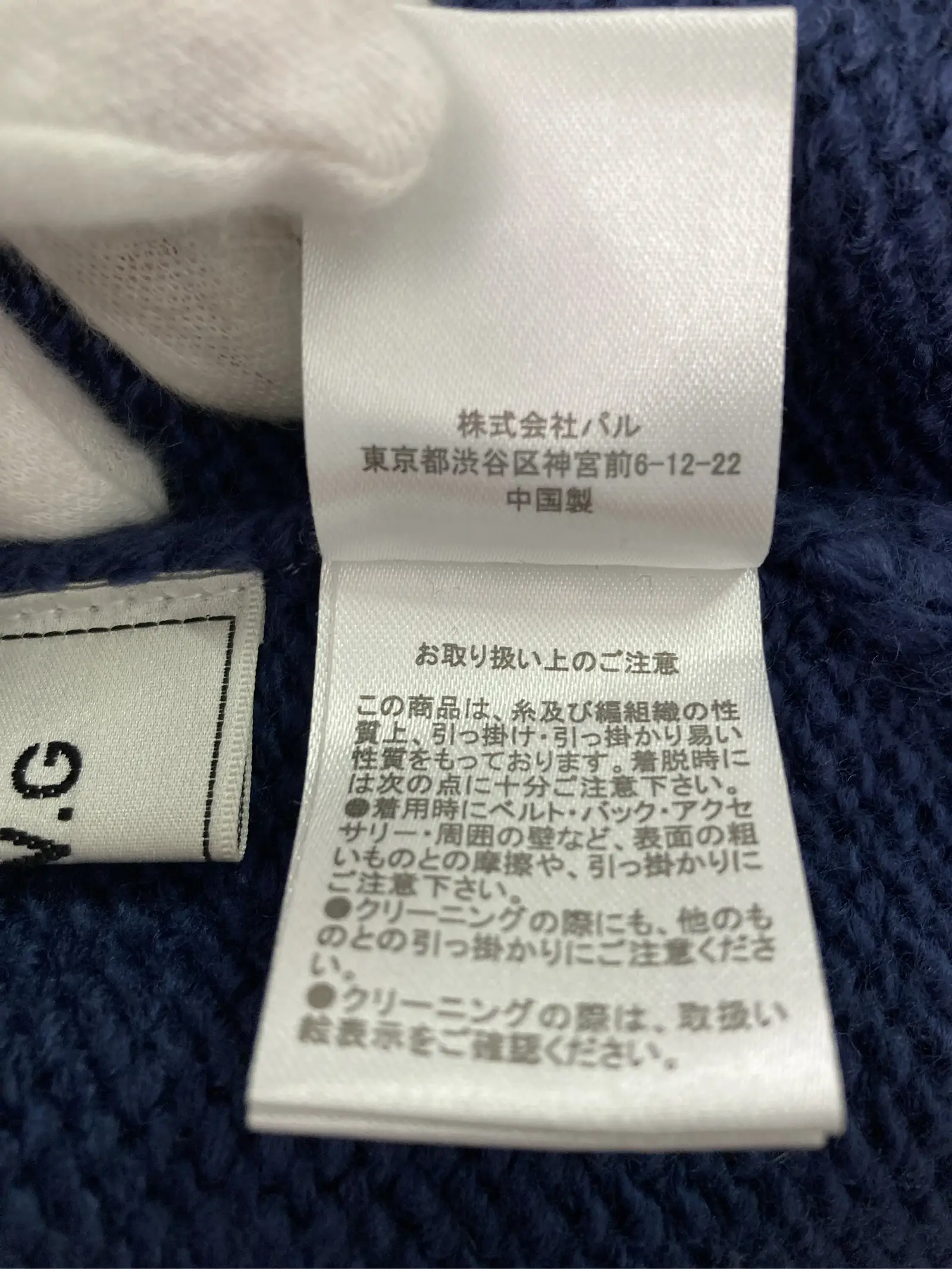 https://r2-worker.digdig.jp/product/cc876adf-f8ff-4834-84a3-04e46c616f02/90ae437b-c9eb-407a-9f04-0849b523708c