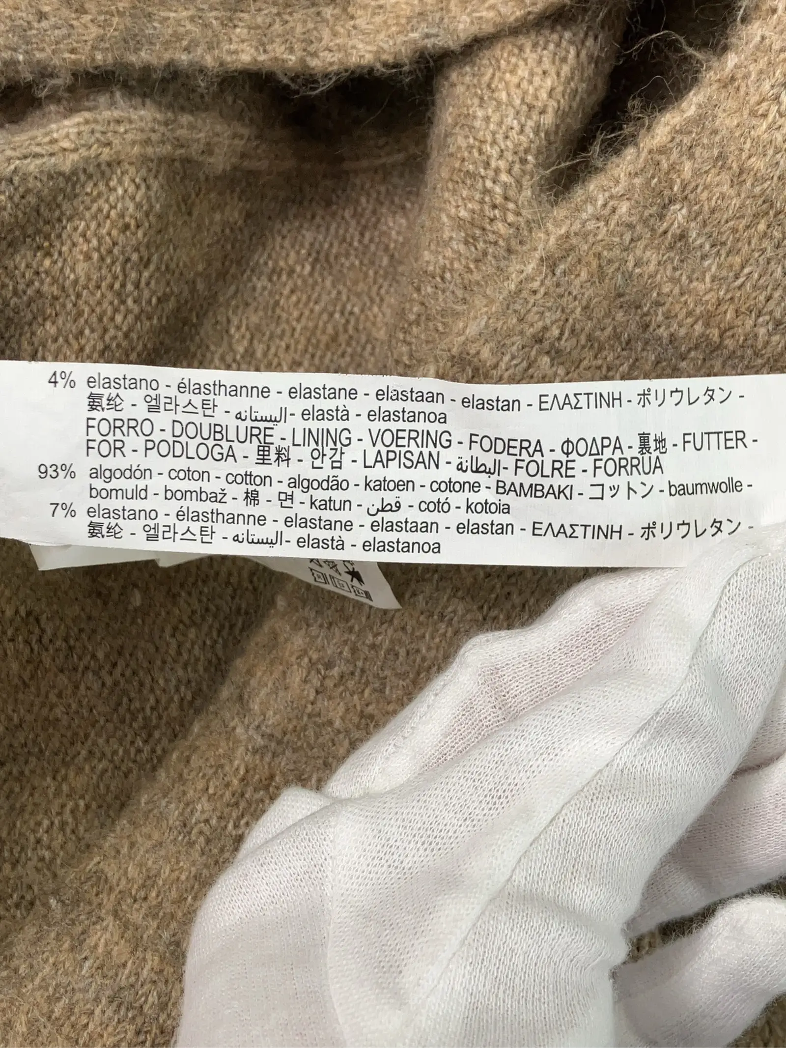 https://r2-worker.digdig.jp/product/cc8b9ab3-82f0-4521-bc74-e3261deb0e55/dbbccd9c-db4d-47b2-b10e-14dfa9b2c908