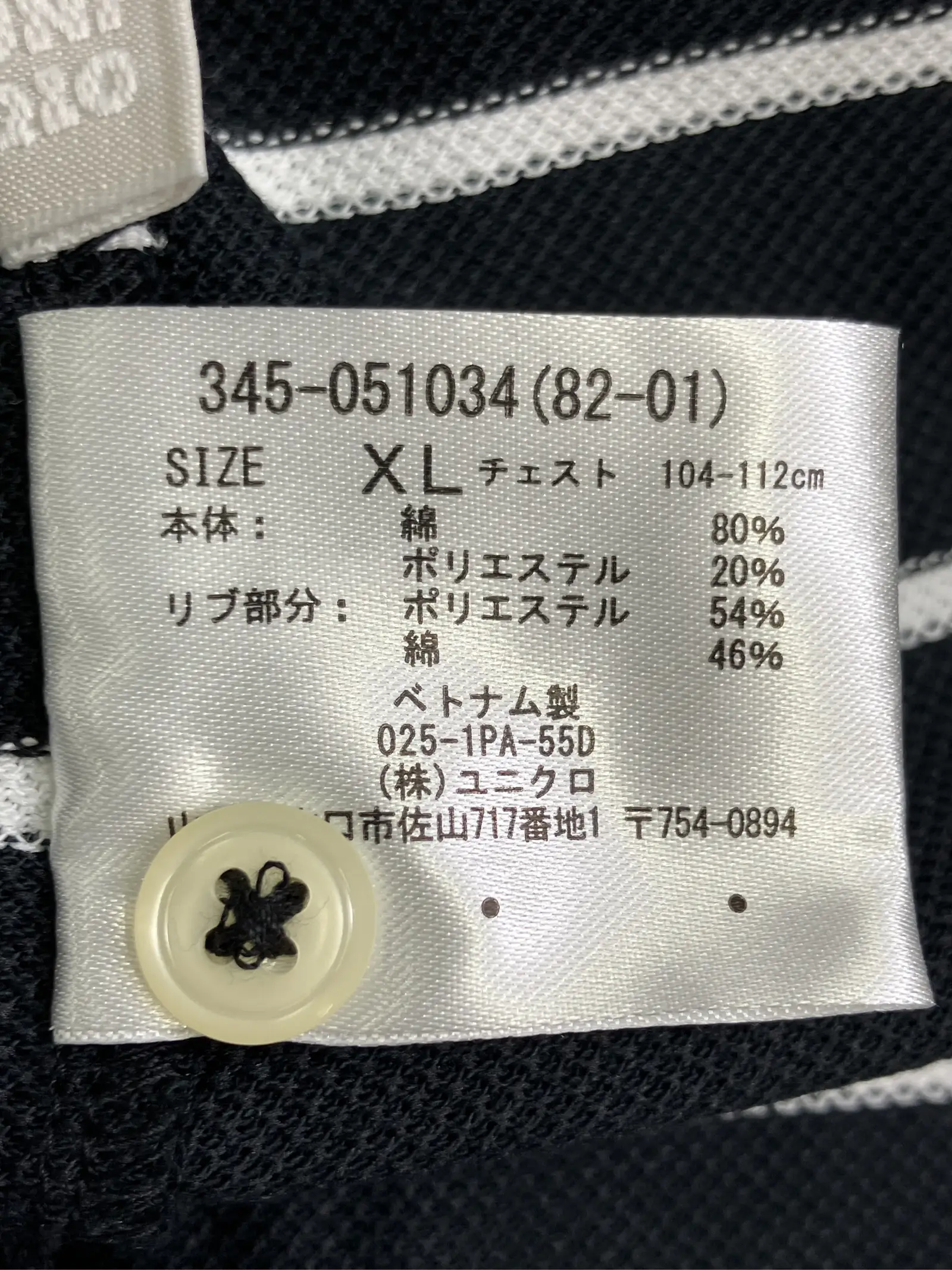 https://r2-worker.digdig.jp/product/cc8bff1b-0111-4e51-8dfd-5b7d1963bf2e/000c46a9-a965-4552-a79b-a510dd275e4a