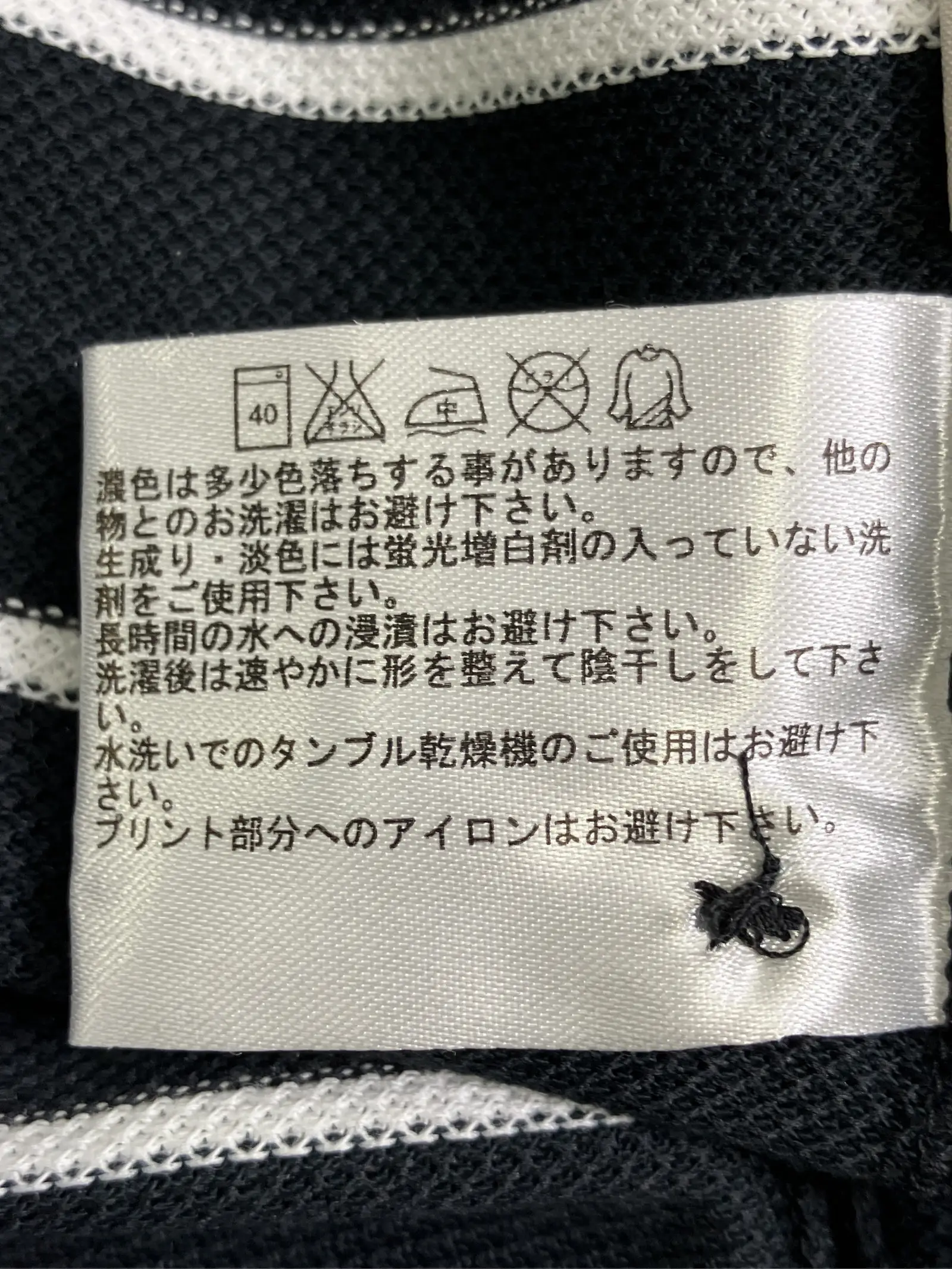 https://r2-worker.digdig.jp/product/cc8bff1b-0111-4e51-8dfd-5b7d1963bf2e/7b8c7e42-0b03-4306-b77b-86b6178f984d