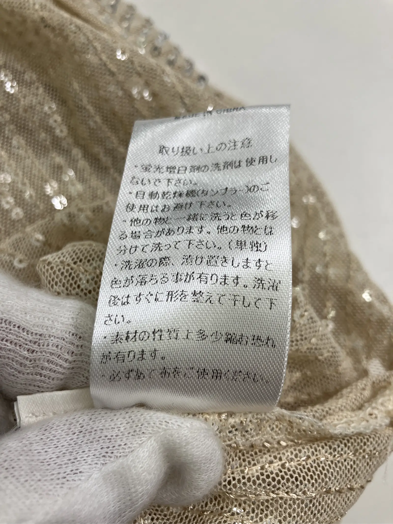 https://r2-worker.digdig.jp/product/cc8cae37-a9d4-4db6-982f-7031180102ae/11b4972b-b0a5-4e58-bc62-d8950f18e615