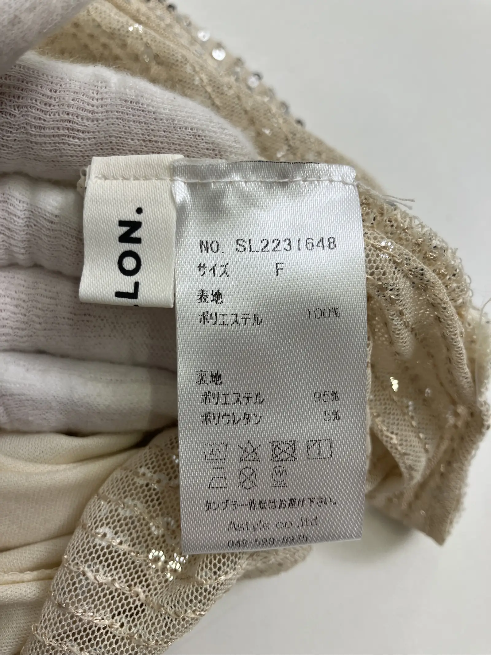 https://r2-worker.digdig.jp/product/cc8cae37-a9d4-4db6-982f-7031180102ae/44f71cd1-2fcc-4634-8dc1-280fb489a8e0