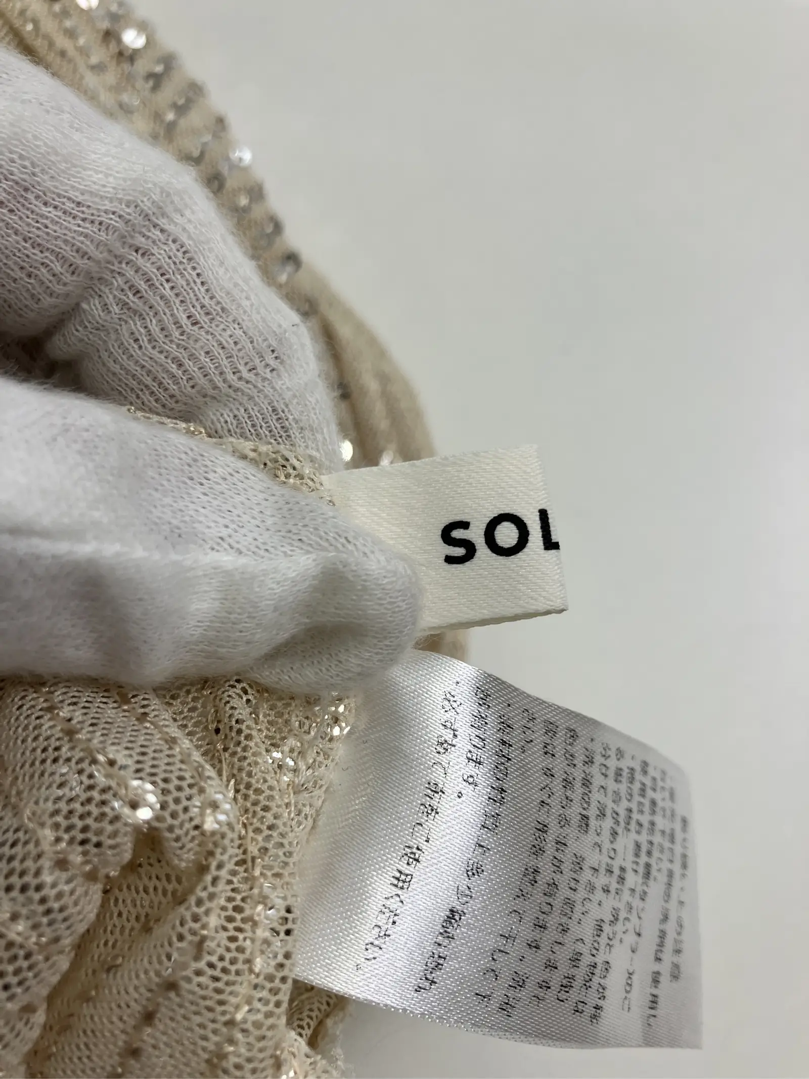 https://r2-worker.digdig.jp/product/cc8cae37-a9d4-4db6-982f-7031180102ae/a9a5555d-4612-4e92-8352-4887577a511c