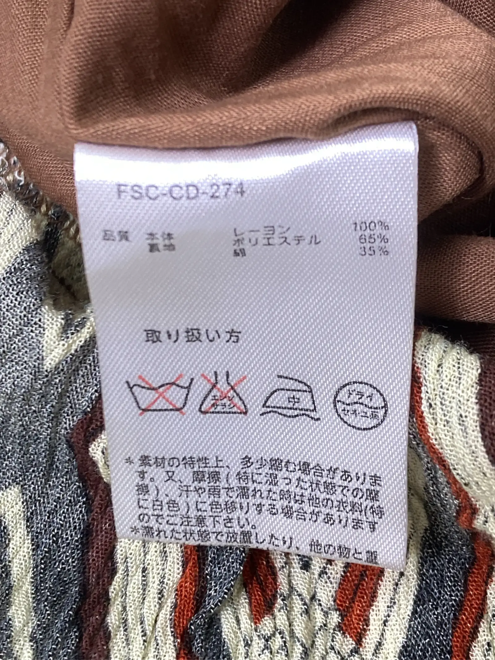 https://r2-worker.digdig.jp/product/cc8ce13c-8b6f-46ab-bdf5-fbc8deafc1ed/b4177b5e-8f80-4c03-b100-2cd040d01a52