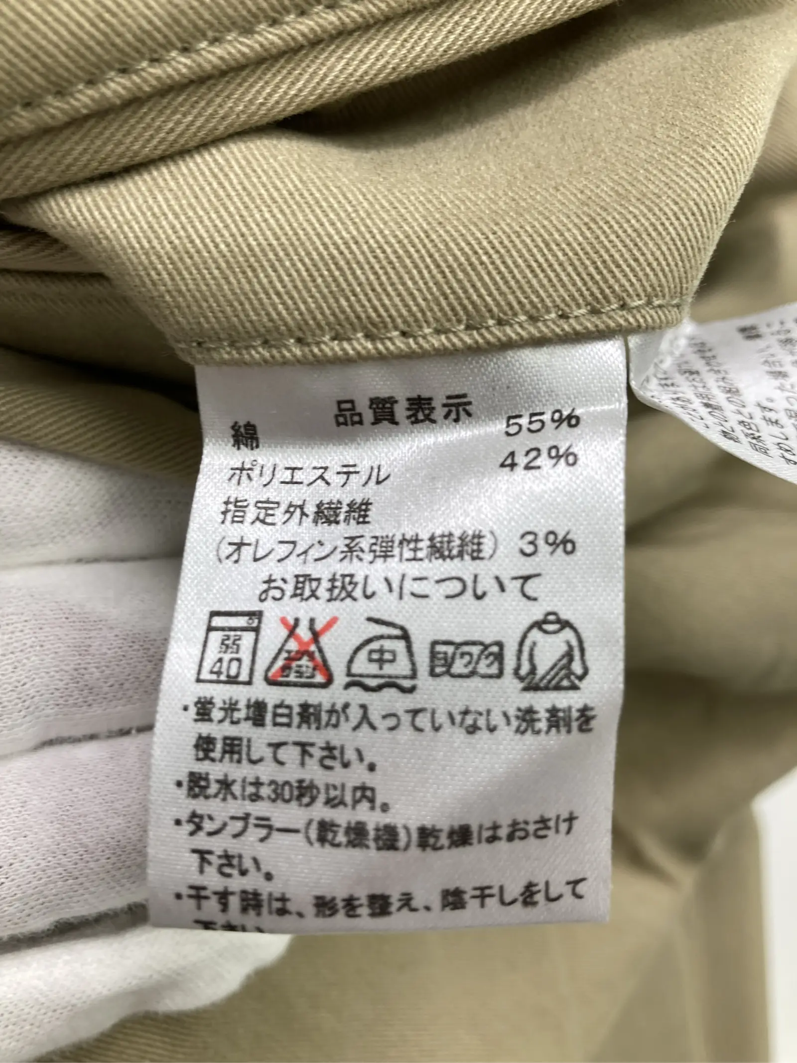 https://r2-worker.digdig.jp/product/cc8df878-7620-4482-988f-41eee4d07d08/442fb0bf-1097-4bde-b715-b7f5d29bf06d