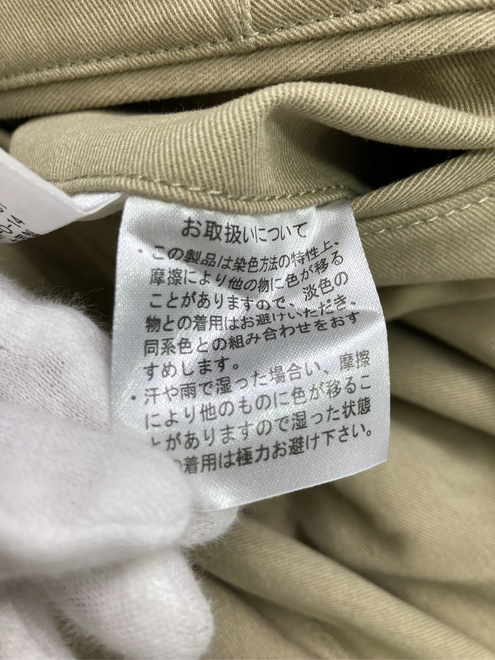 https://r2-worker.digdig.jp/product/cc8df878-7620-4482-988f-41eee4d07d08/98b04783-f8ff-43e7-9c47-7cc91a578d51
