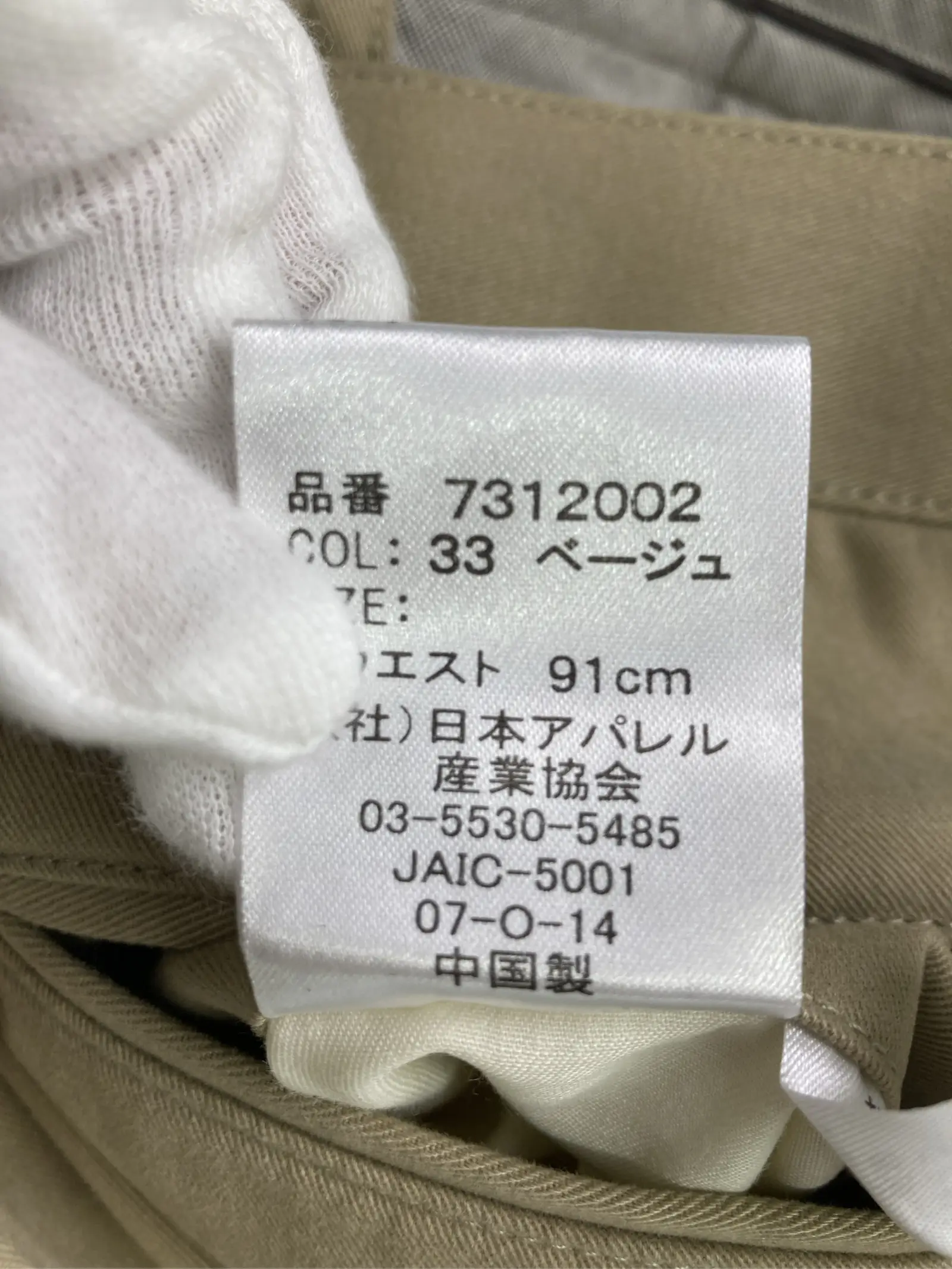 https://r2-worker.digdig.jp/product/cc8df878-7620-4482-988f-41eee4d07d08/feab70c9-b147-46d2-a2ef-732942db4e51