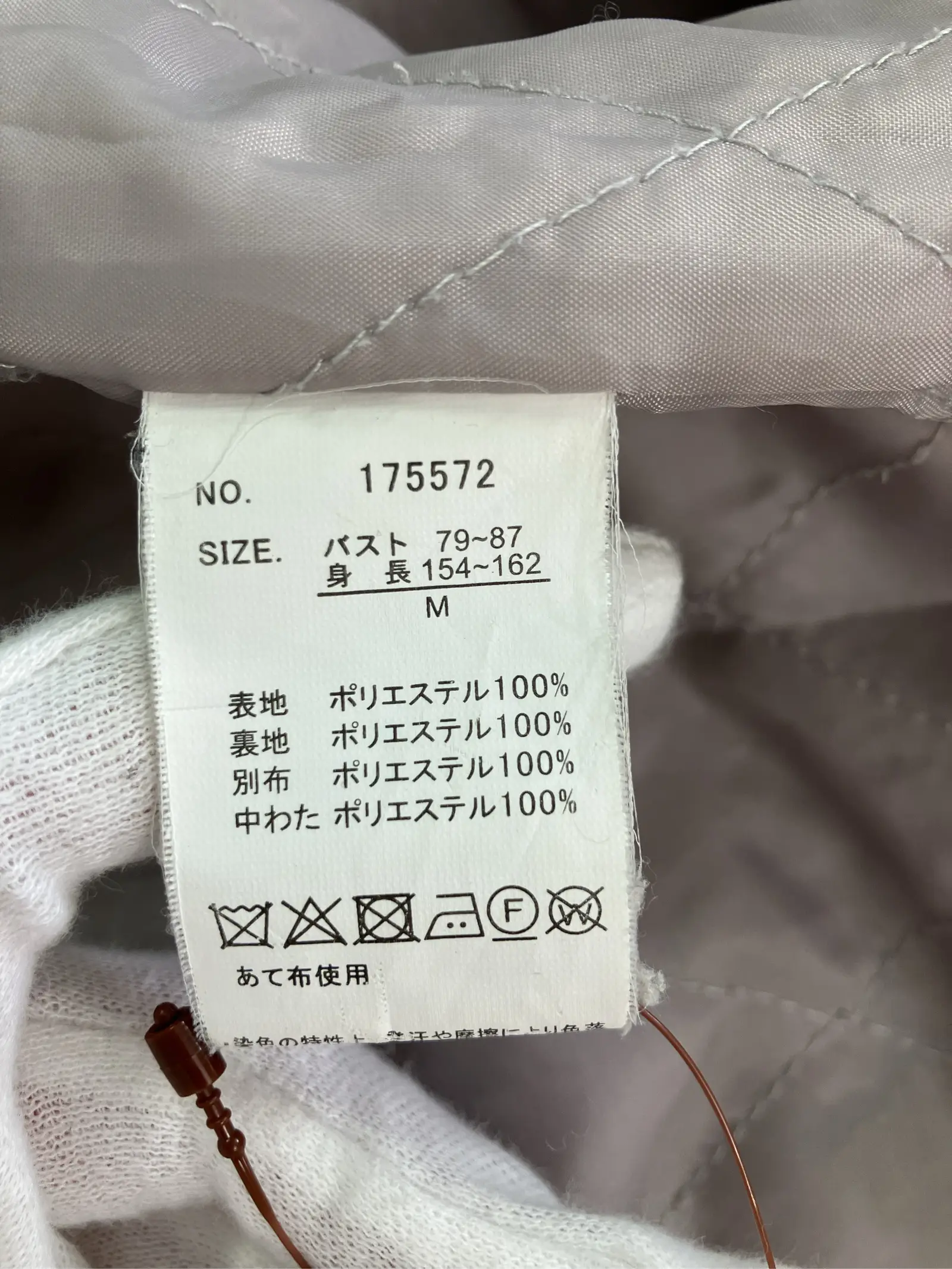 https://r2-worker.digdig.jp/product/cc8e00ff-8095-4ff5-a0e8-c198d6266554/6acc10e8-104c-4a45-9bac-bf611f33c300
