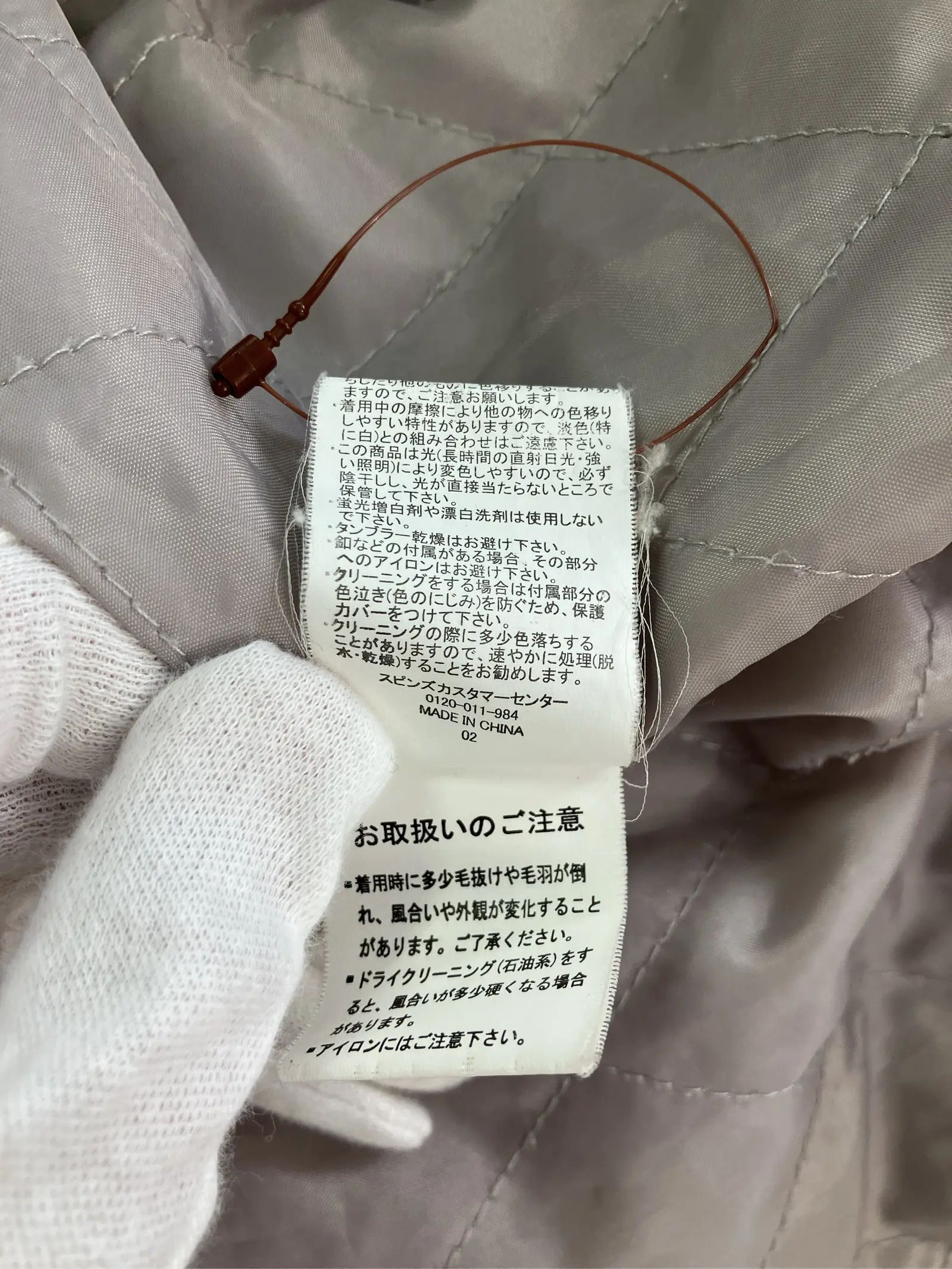 https://r2-worker.digdig.jp/product/cc8e00ff-8095-4ff5-a0e8-c198d6266554/f30bc0df-a369-4ae2-b429-27bb8c1f6ea6