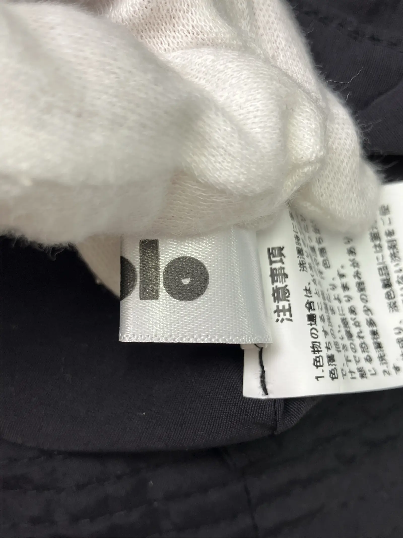 https://r2-worker.digdig.jp/product/cc8e8c56-0057-4ee3-80d9-3629a76138ec/001a21b0-2c7e-4c47-9f8f-2c37d2d0640c