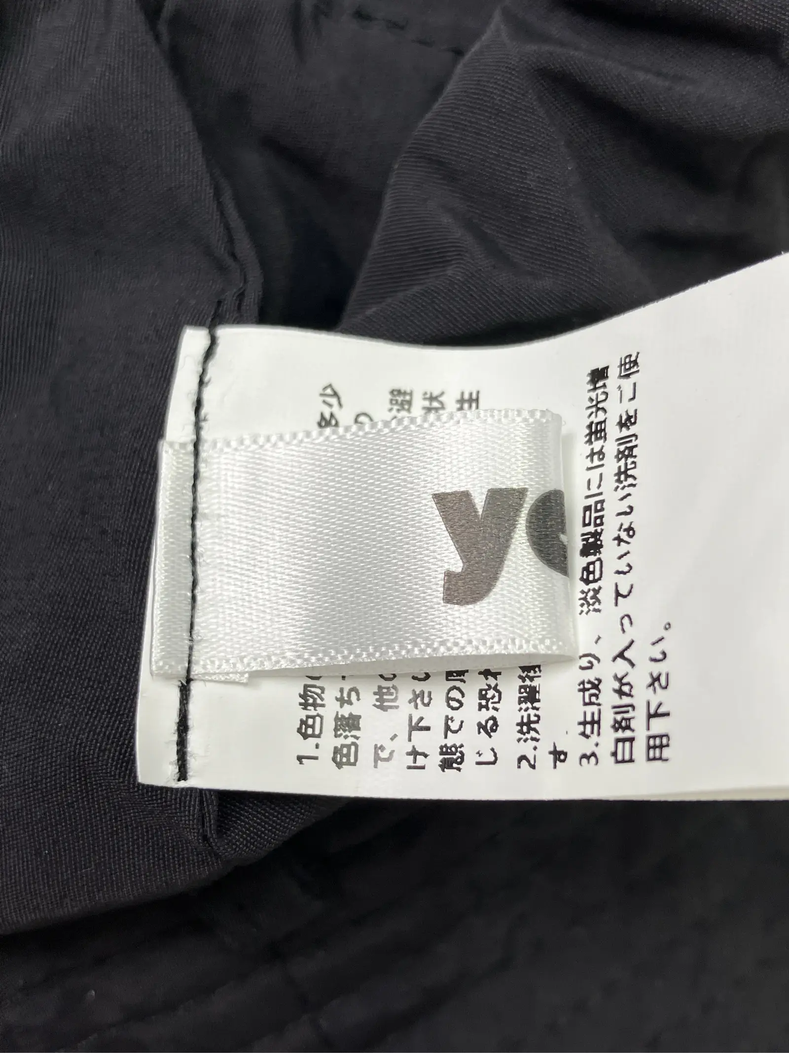 https://r2-worker.digdig.jp/product/cc8e8c56-0057-4ee3-80d9-3629a76138ec/0a112e69-d4fd-4a49-9aef-82ee7383d182