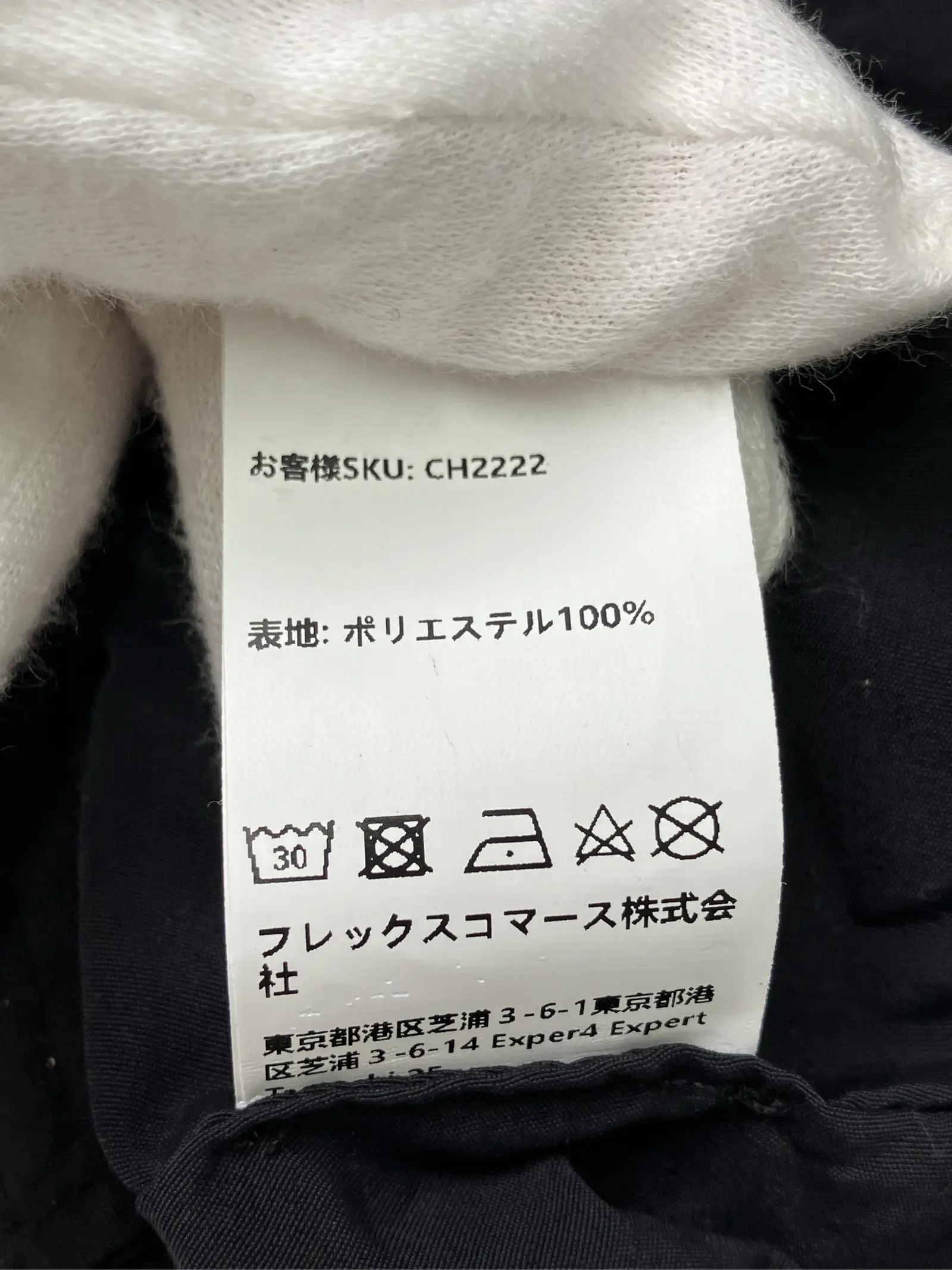 https://r2-worker.digdig.jp/product/cc8e8c56-0057-4ee3-80d9-3629a76138ec/1f5ed16d-f769-4835-8a99-8b8213e649e4