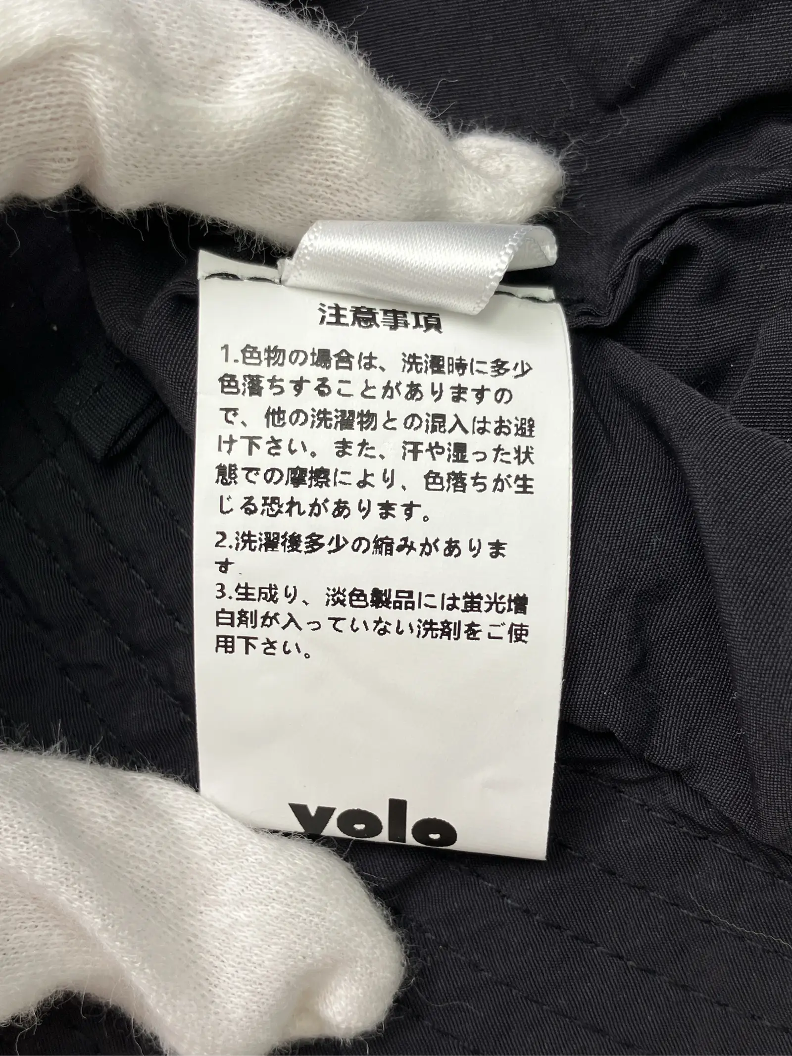 https://r2-worker.digdig.jp/product/cc8e8c56-0057-4ee3-80d9-3629a76138ec/5d4370bb-0d4e-4470-bb00-032df9329e3c
