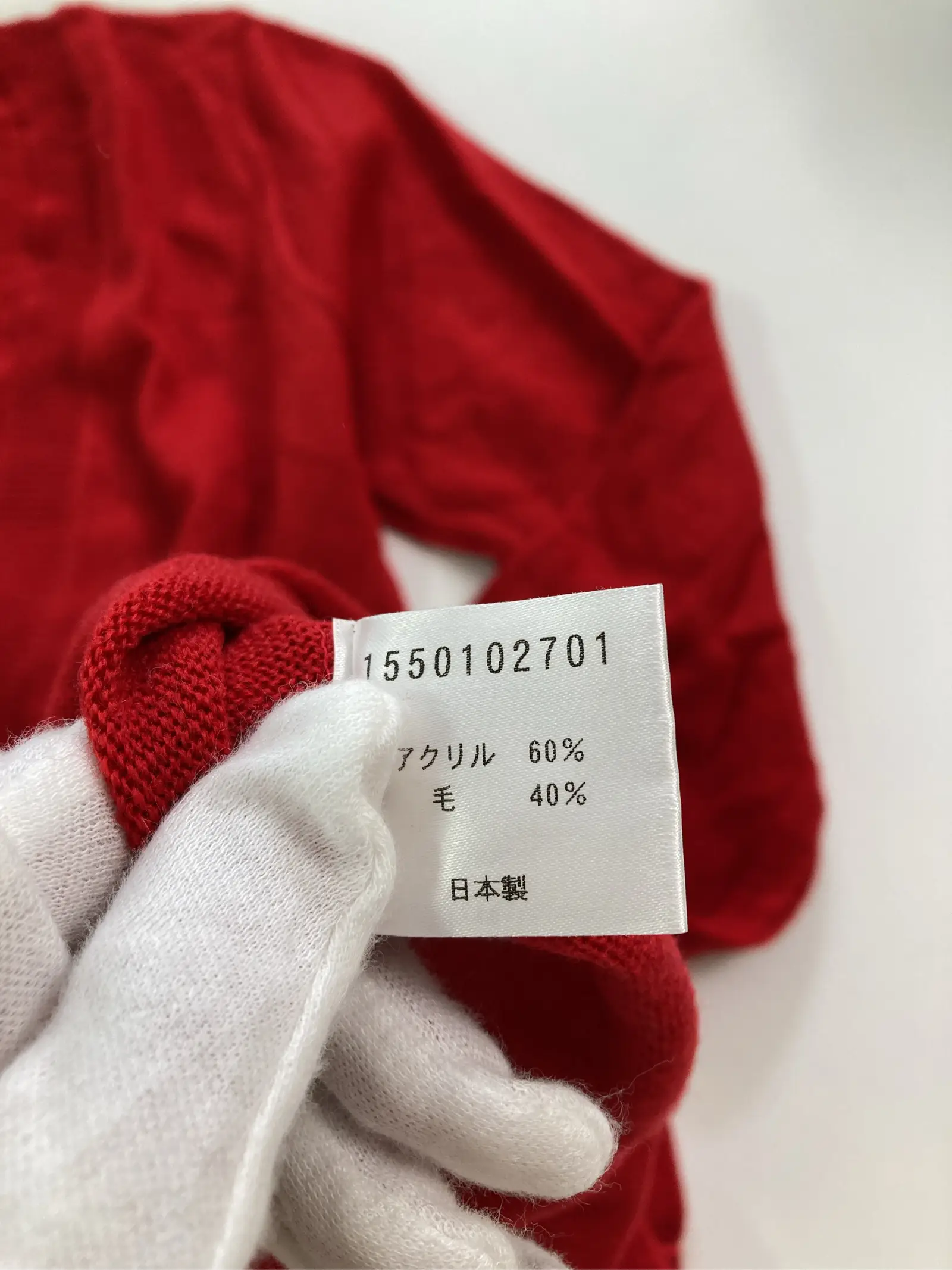 https://r2-worker.digdig.jp/product/cc931a7b-aefa-43fa-99f6-9d2287aea59c/32c9d8c5-a4d8-4fe4-a730-70c3fd21c453