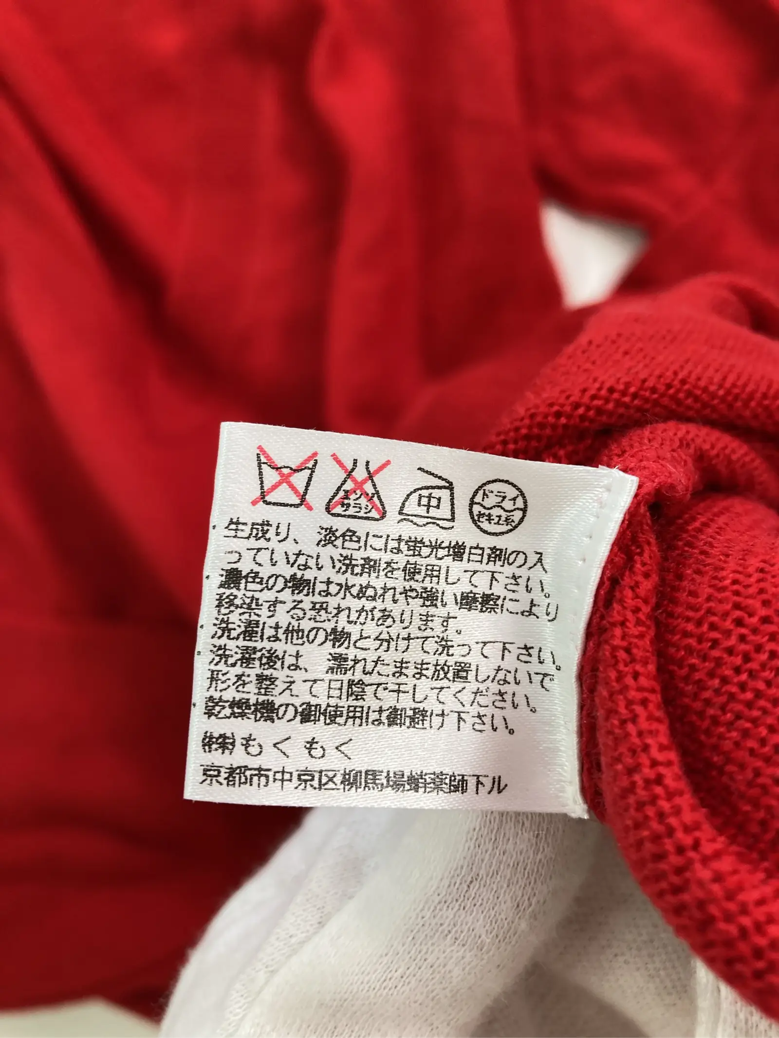 https://r2-worker.digdig.jp/product/cc931a7b-aefa-43fa-99f6-9d2287aea59c/bf1047da-ccc9-48a5-bd65-efce001b8a91