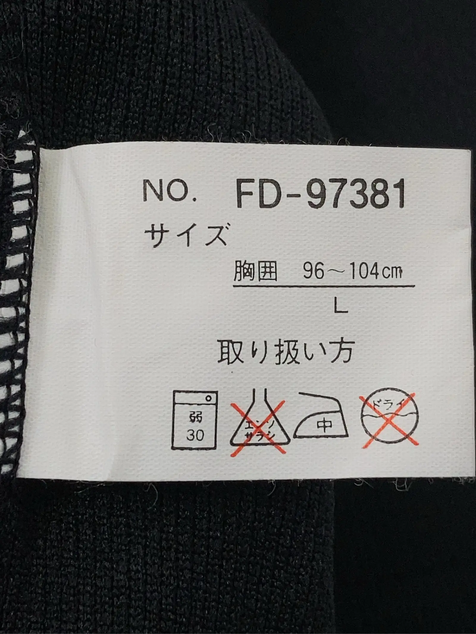 https://r2-worker.digdig.jp/product/cc9327dd-e4cc-42a9-9493-e2a3f7262f34/ae1254da-dd46-438c-92be-b80475cc9fe1