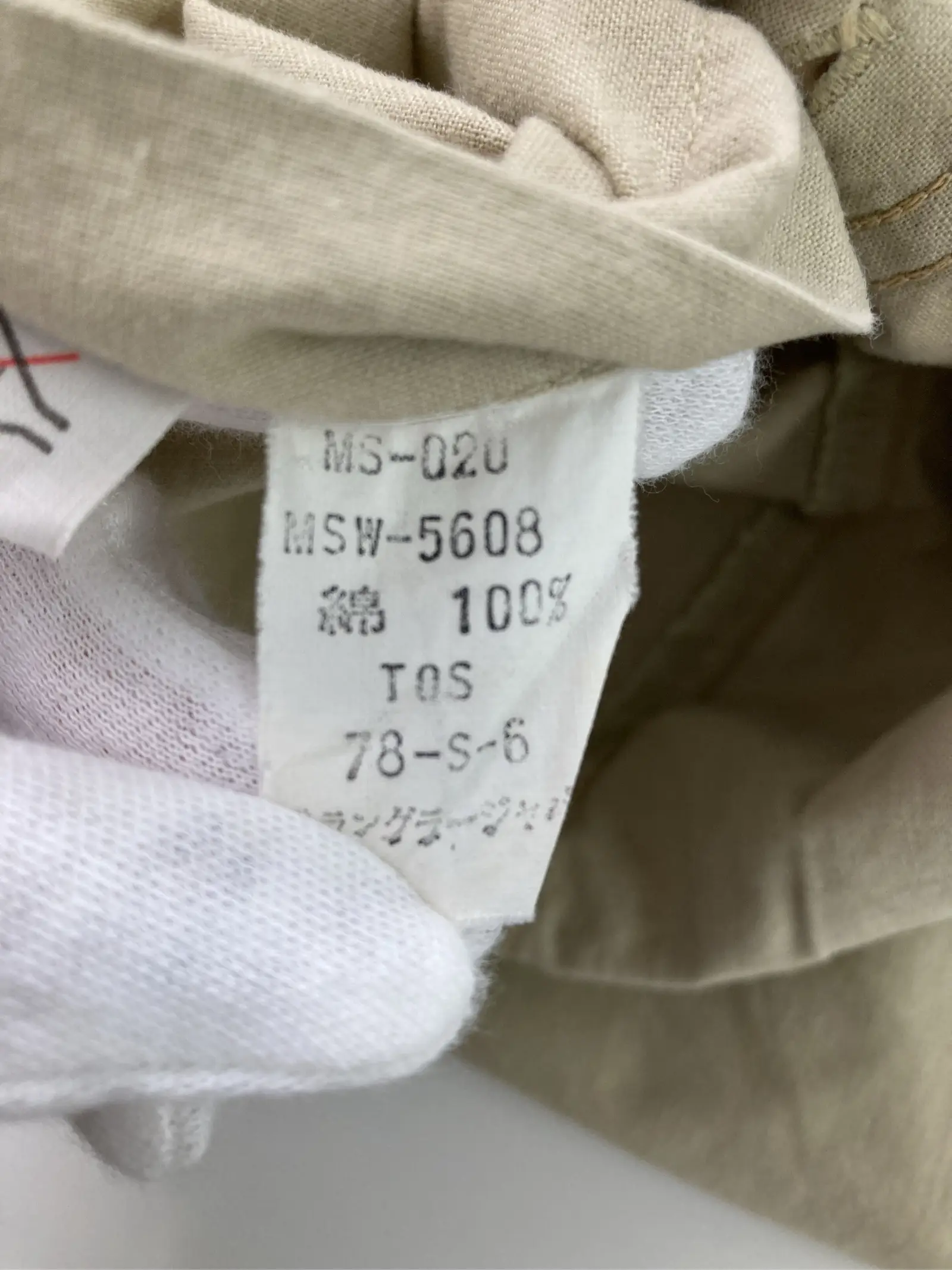 https://r2-worker.digdig.jp/product/cc936a03-0bc4-41dc-8b6c-0b042a0cb418/b46980f1-50e2-4f4a-a99d-09461064ce8e