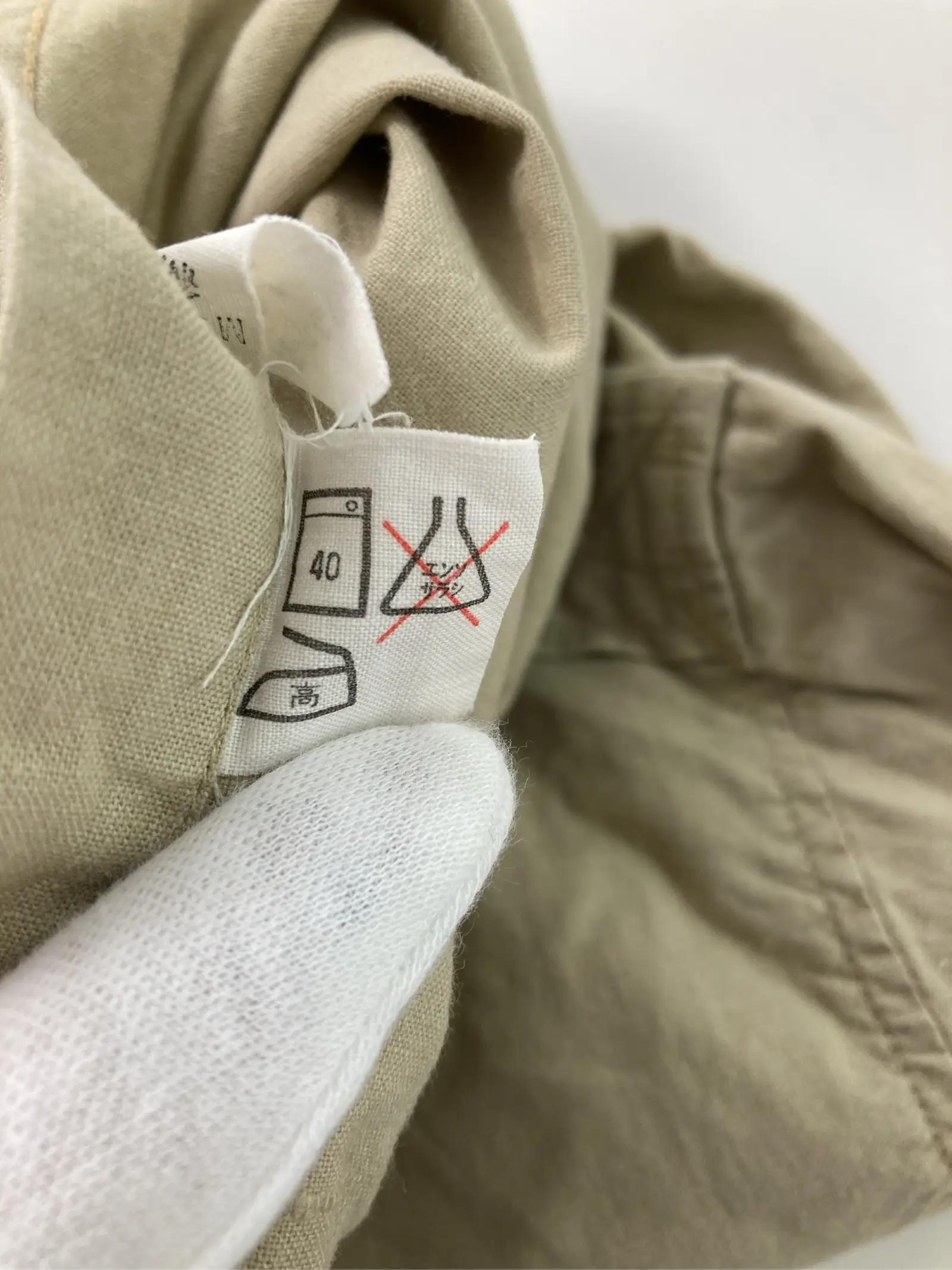 https://r2-worker.digdig.jp/product/cc936a03-0bc4-41dc-8b6c-0b042a0cb418/d43c3a63-39e2-4686-8849-0e7fca3b06dd