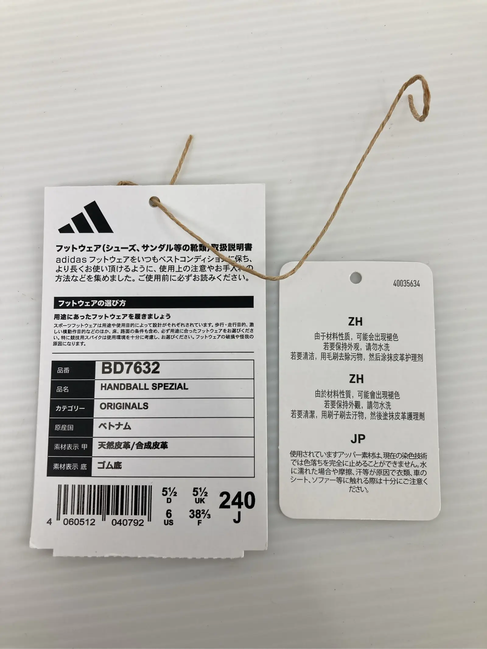 https://r2-worker.digdig.jp/product/cc9420fa-0ee6-4cce-9b5b-063683f4e1d3/34c998d5-8dae-4b68-856c-cd881bf0d60b
